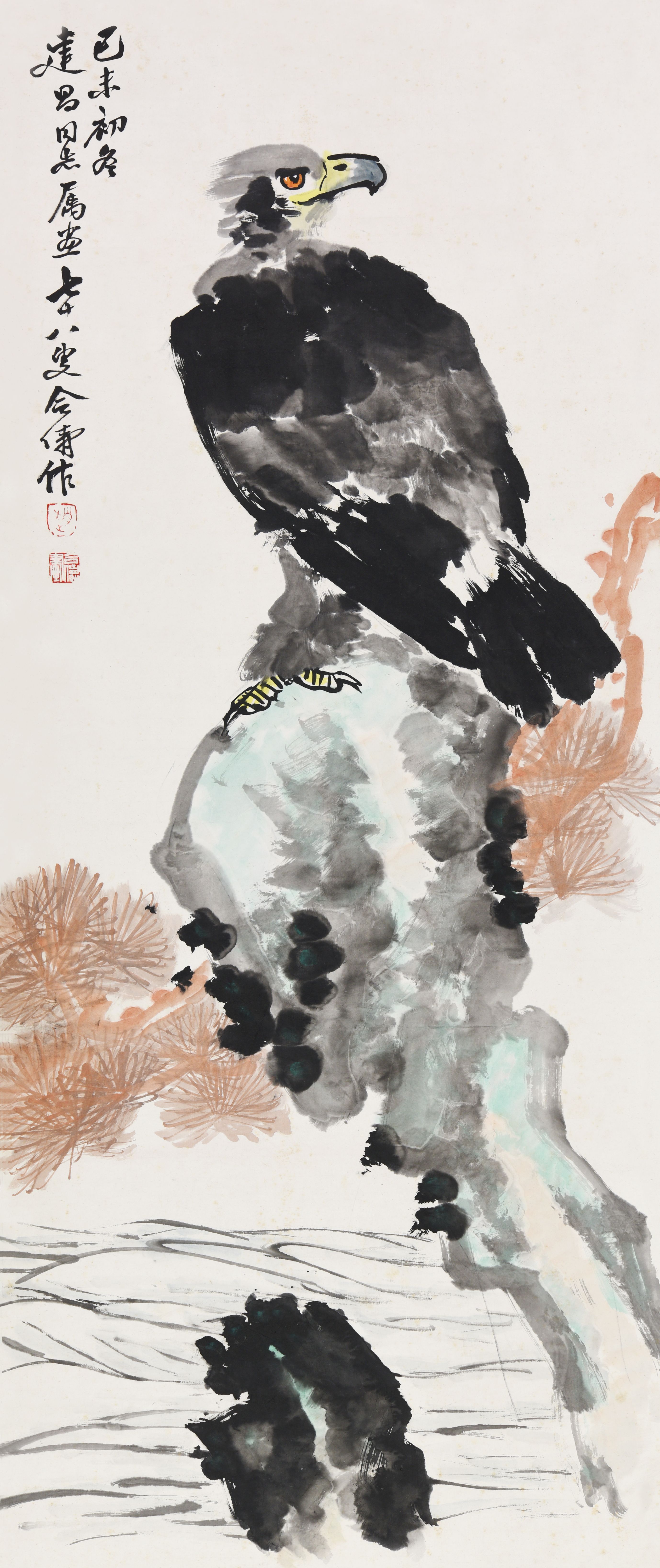070 赵合俦 松鹰图