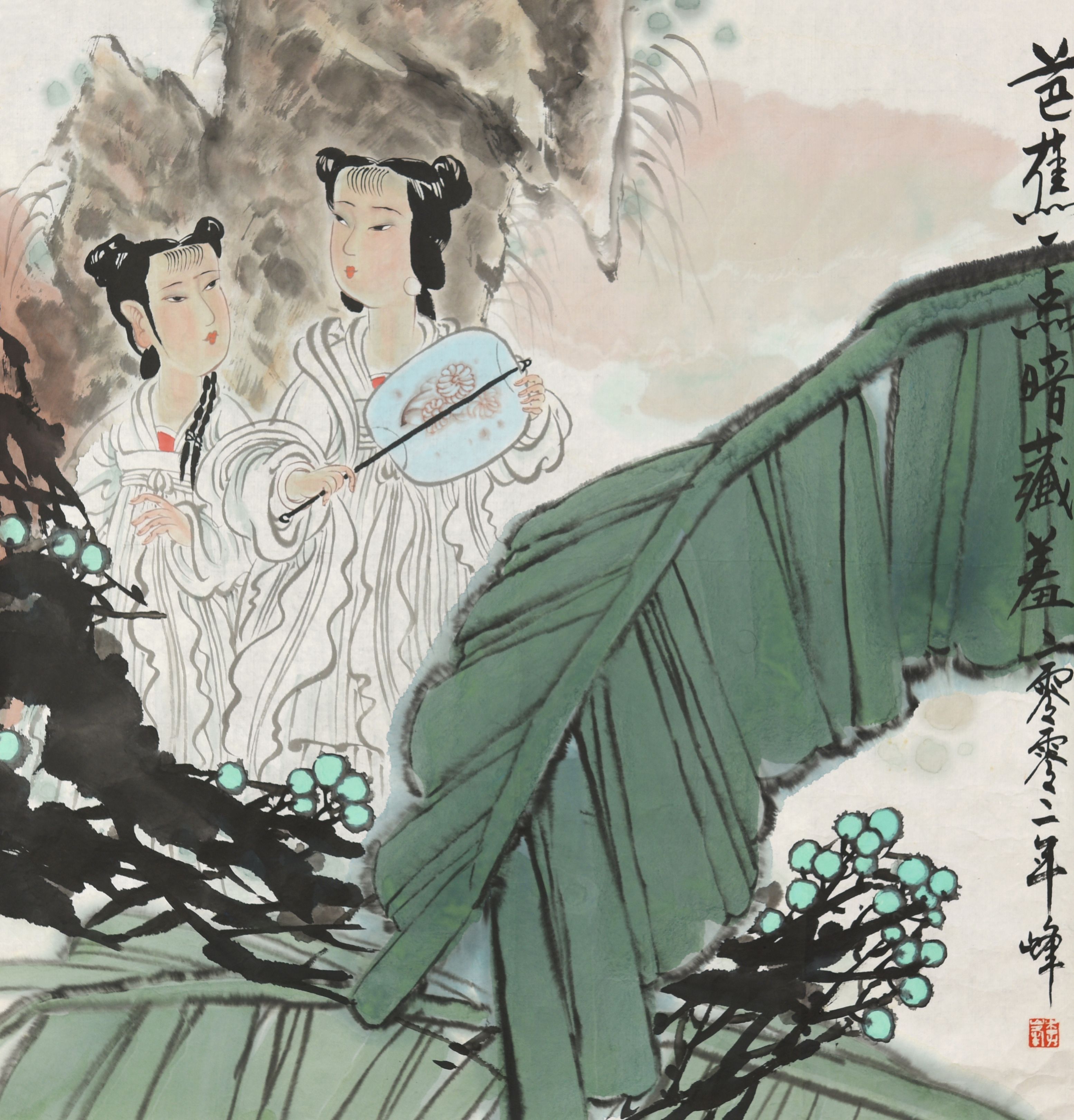 051 李峰 春诗人物