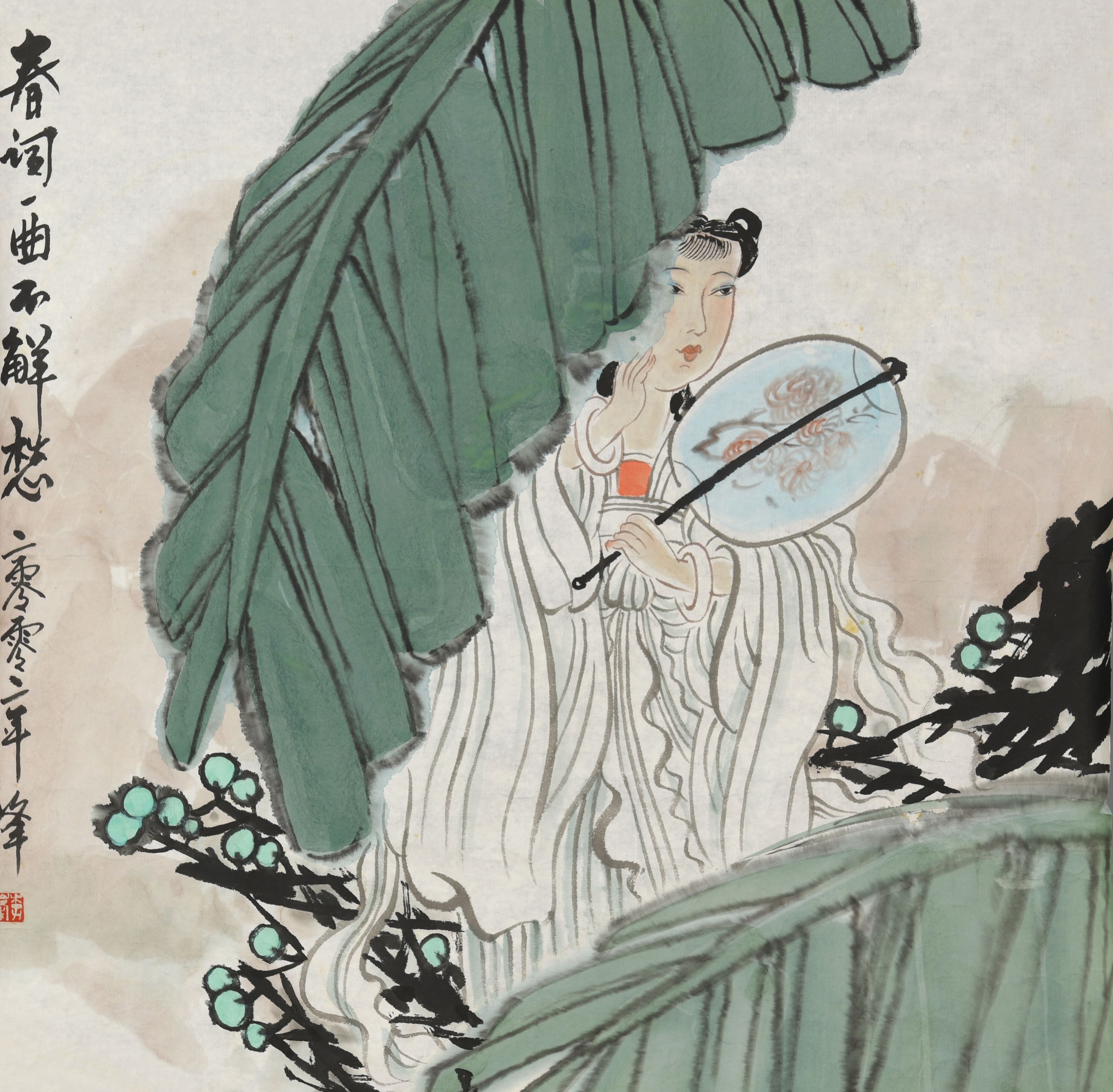 050 李峰 巴蕉人物
