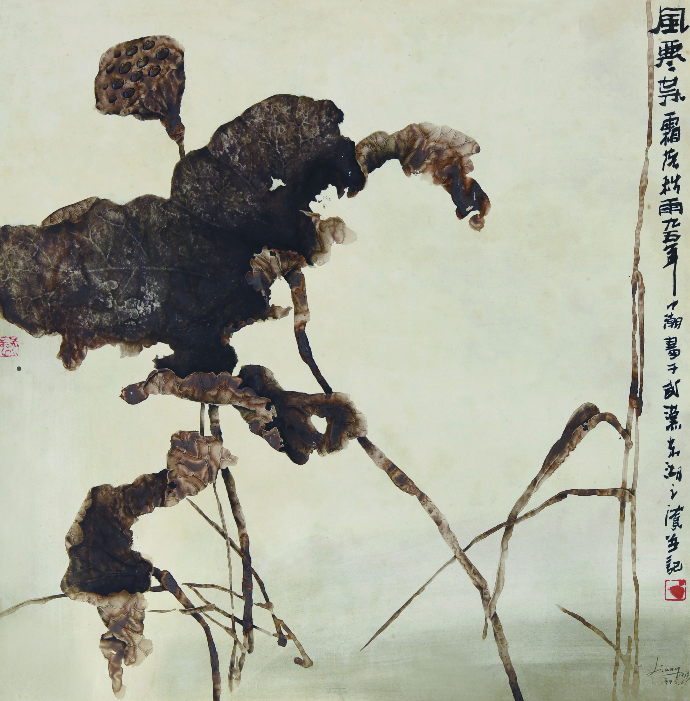 026 江中潮 工笔荷花