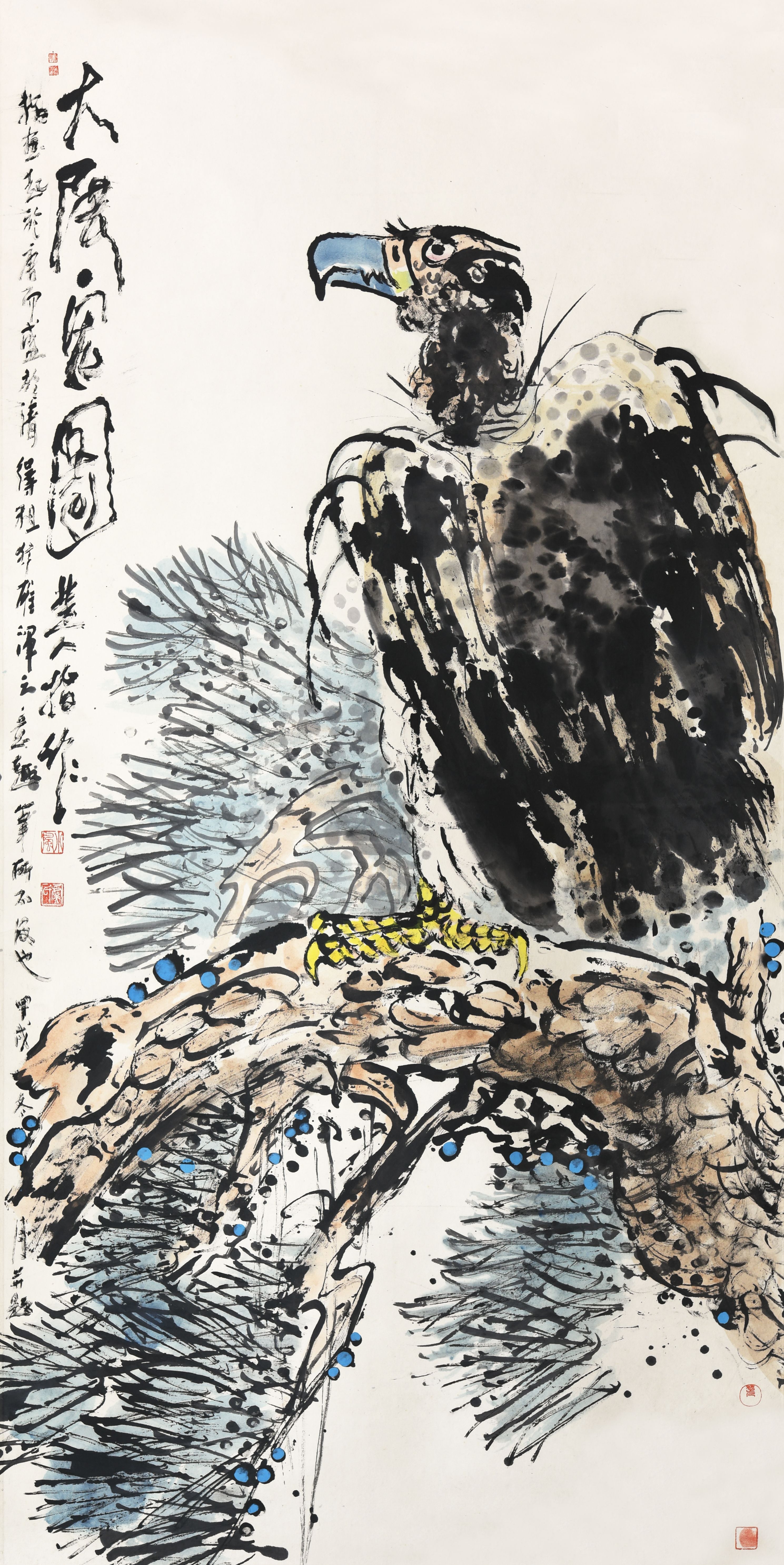 226 四明一风 大展宏图