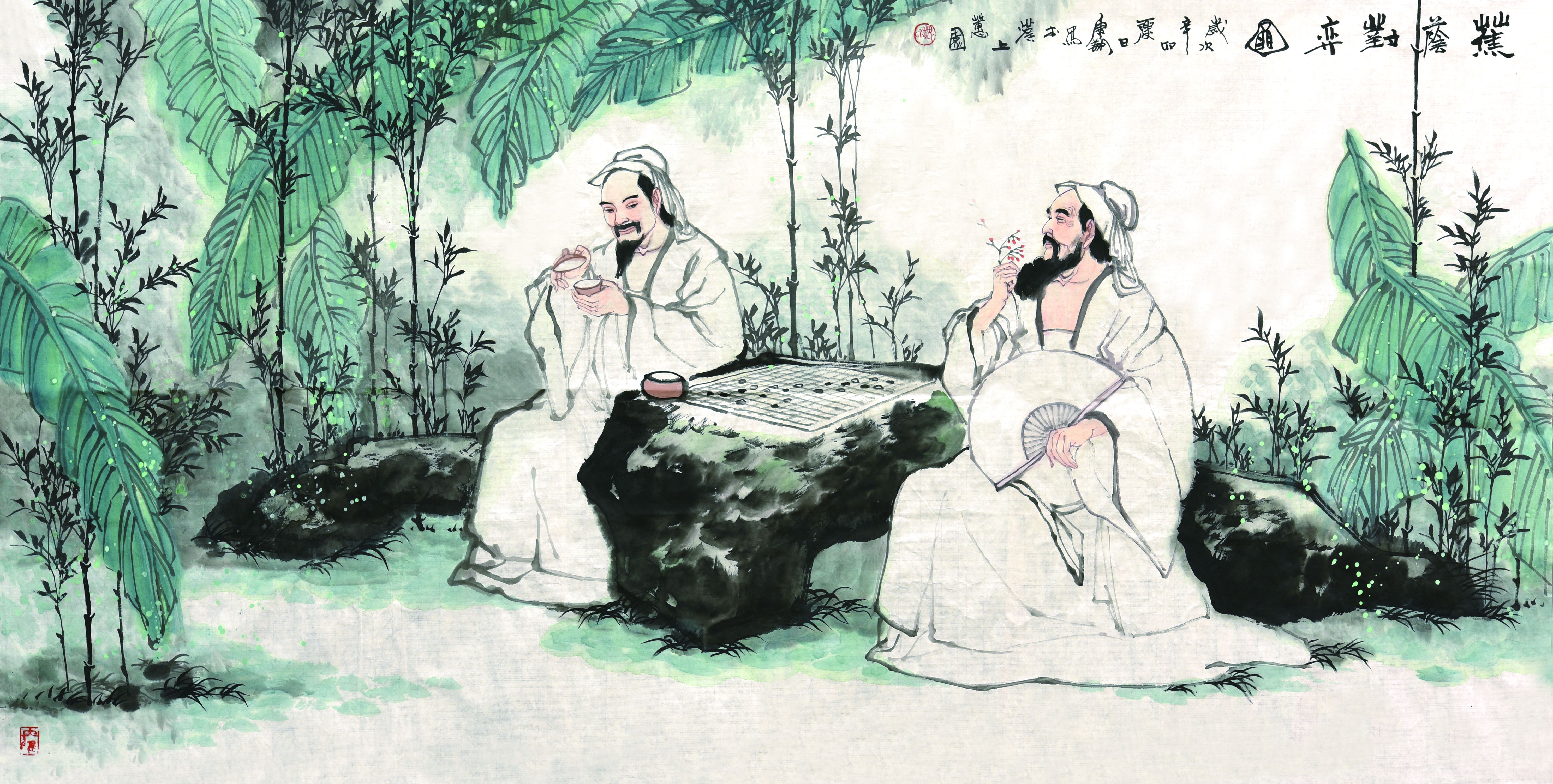 213 魏康翔 对弈图