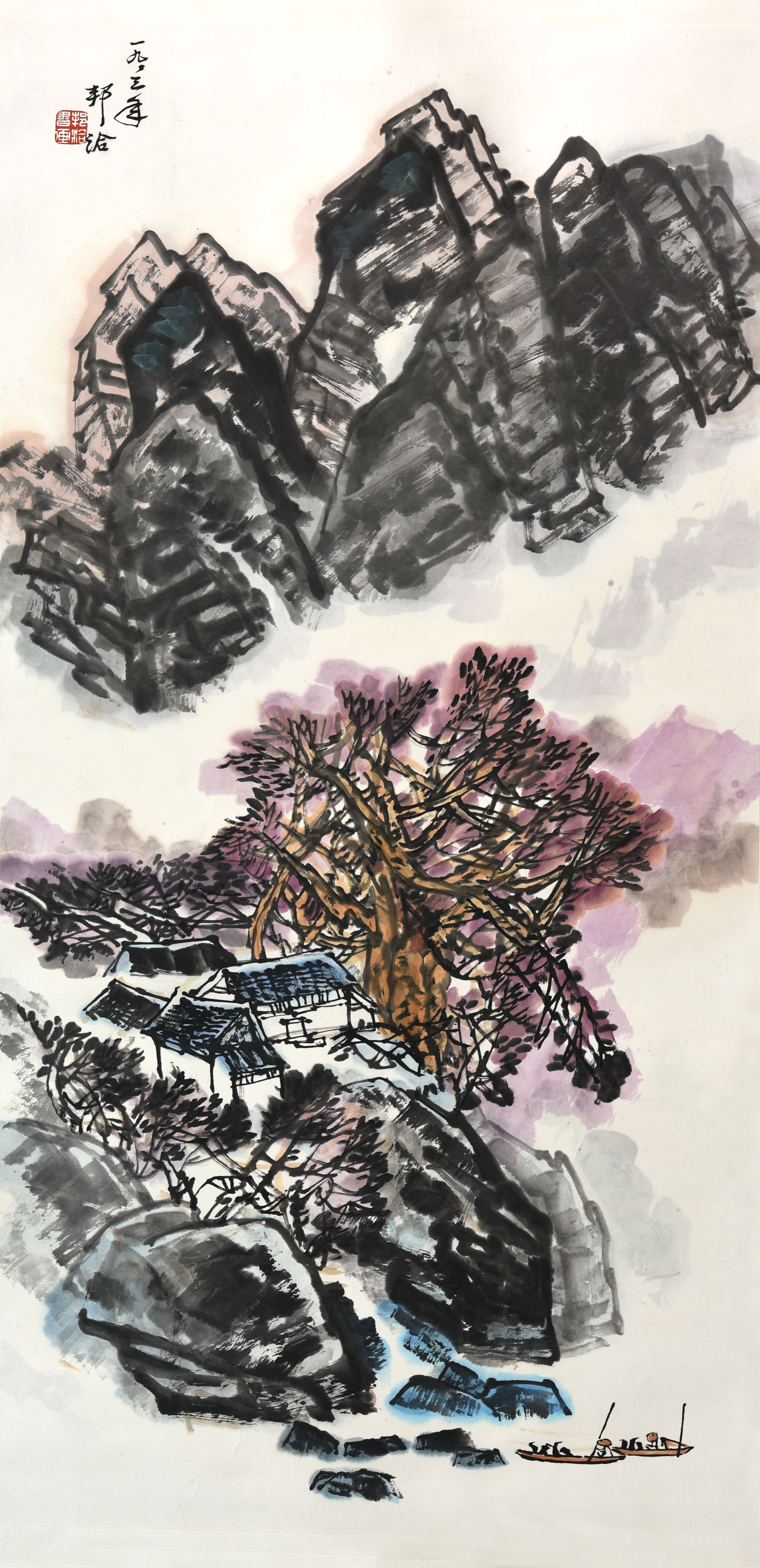205 徐邦洽 山水