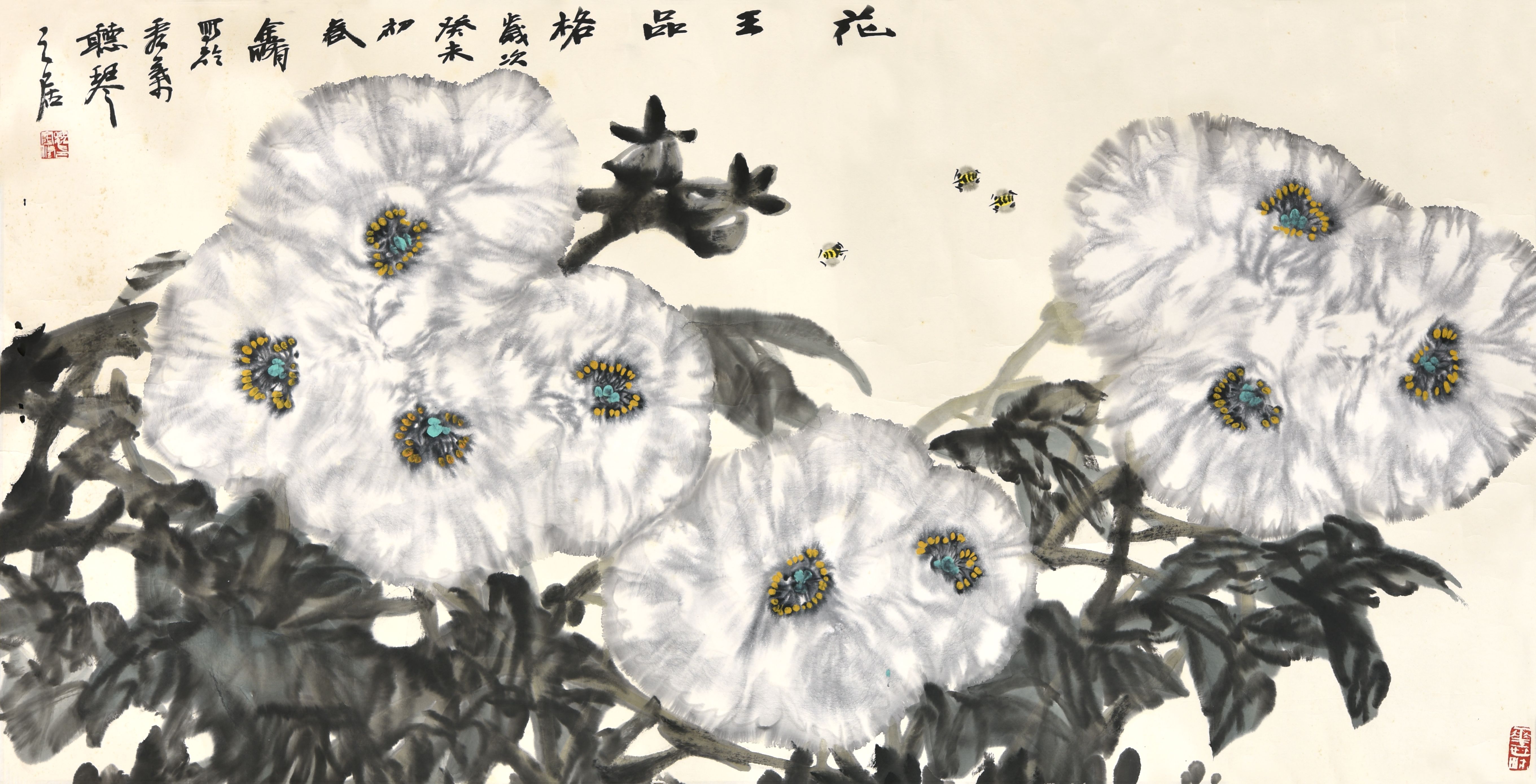 194 魏金修 花王品格
