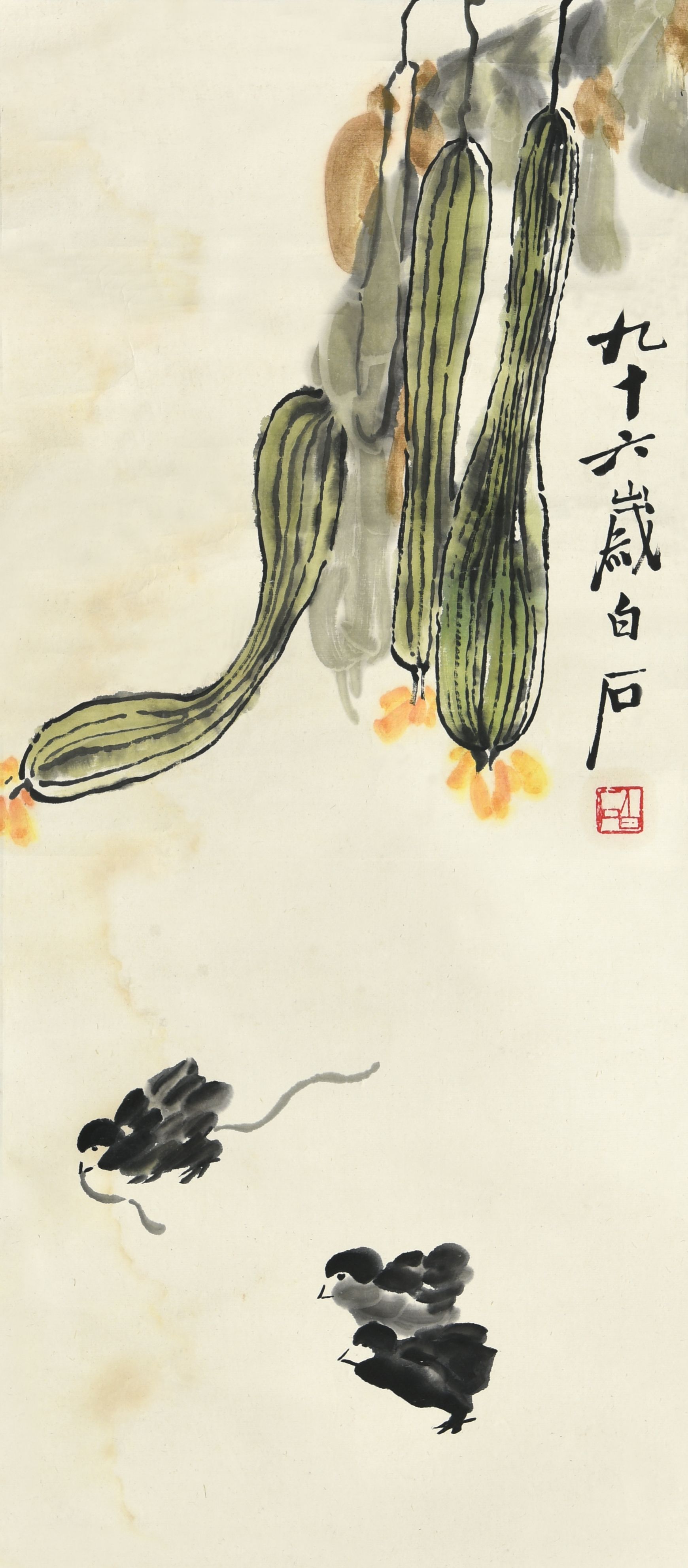 183 齐白石(款) 瓜鸡图