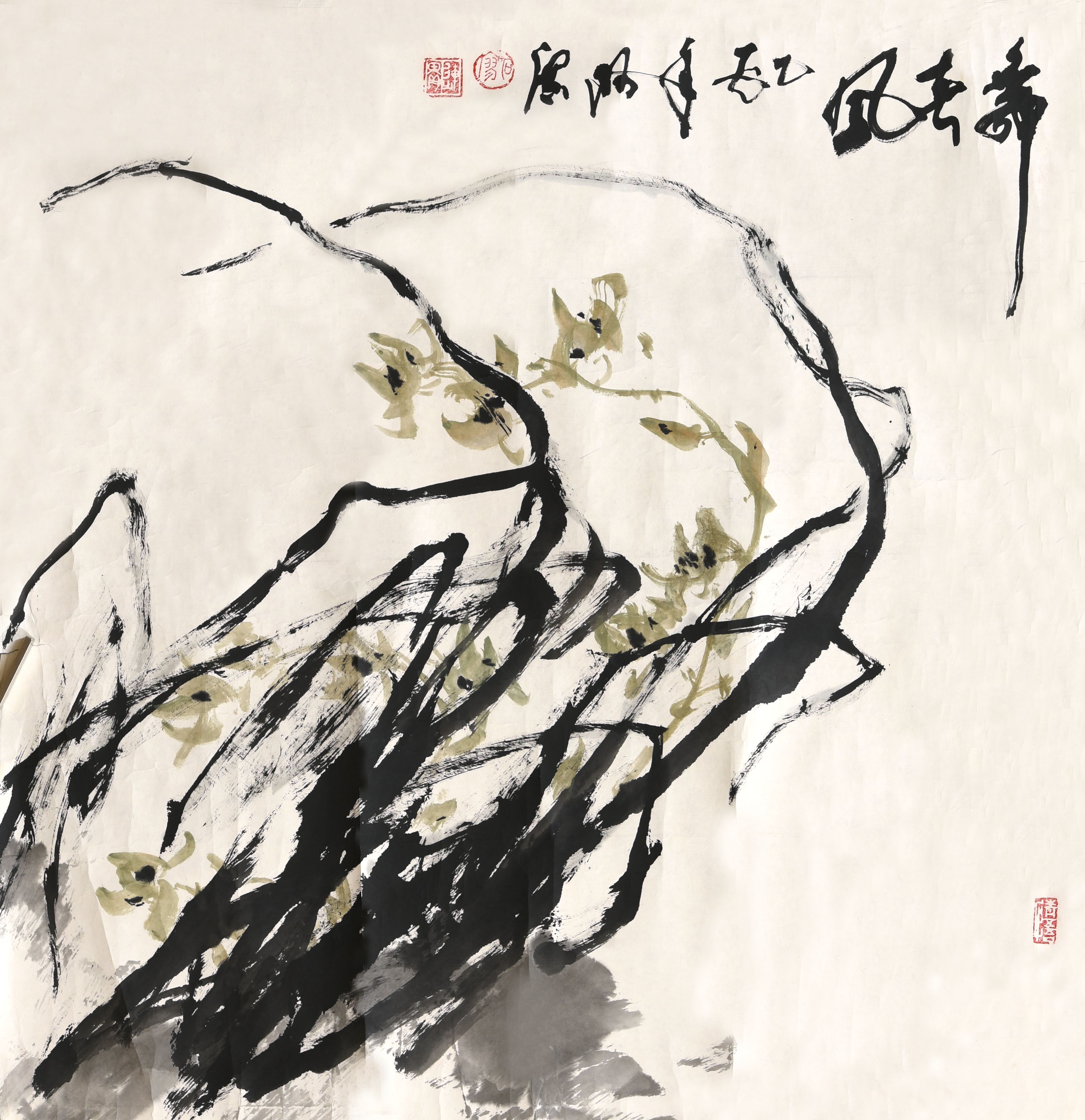 174 廖连贵 舞春风