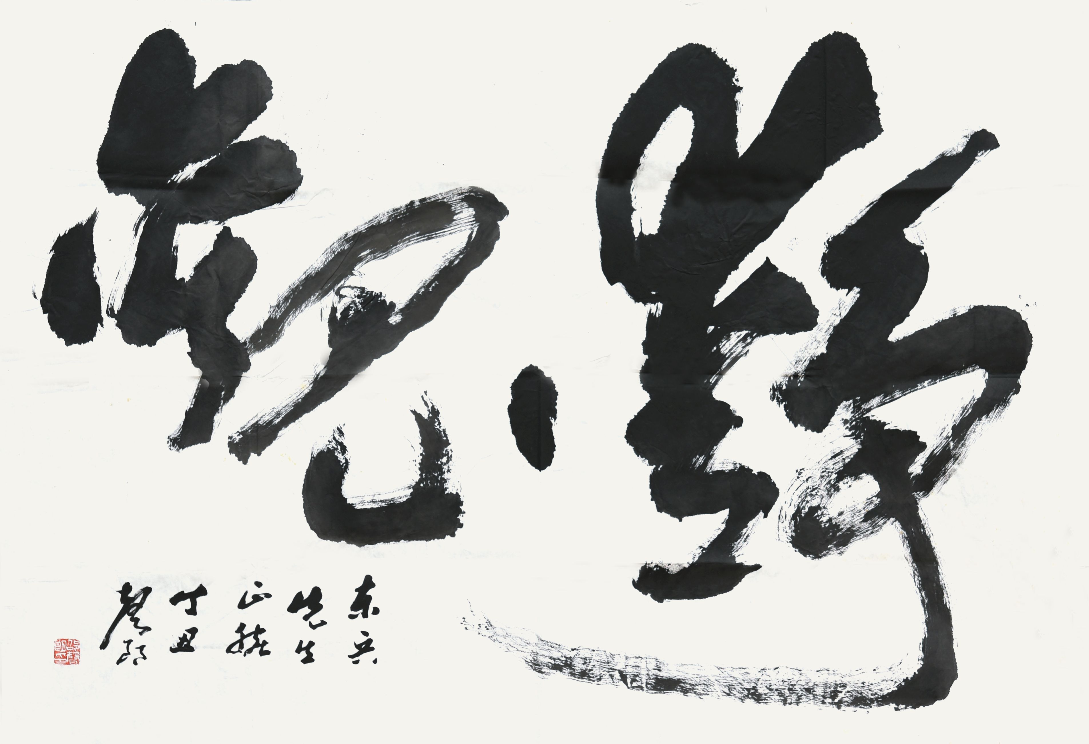 155 邵声朗 静观