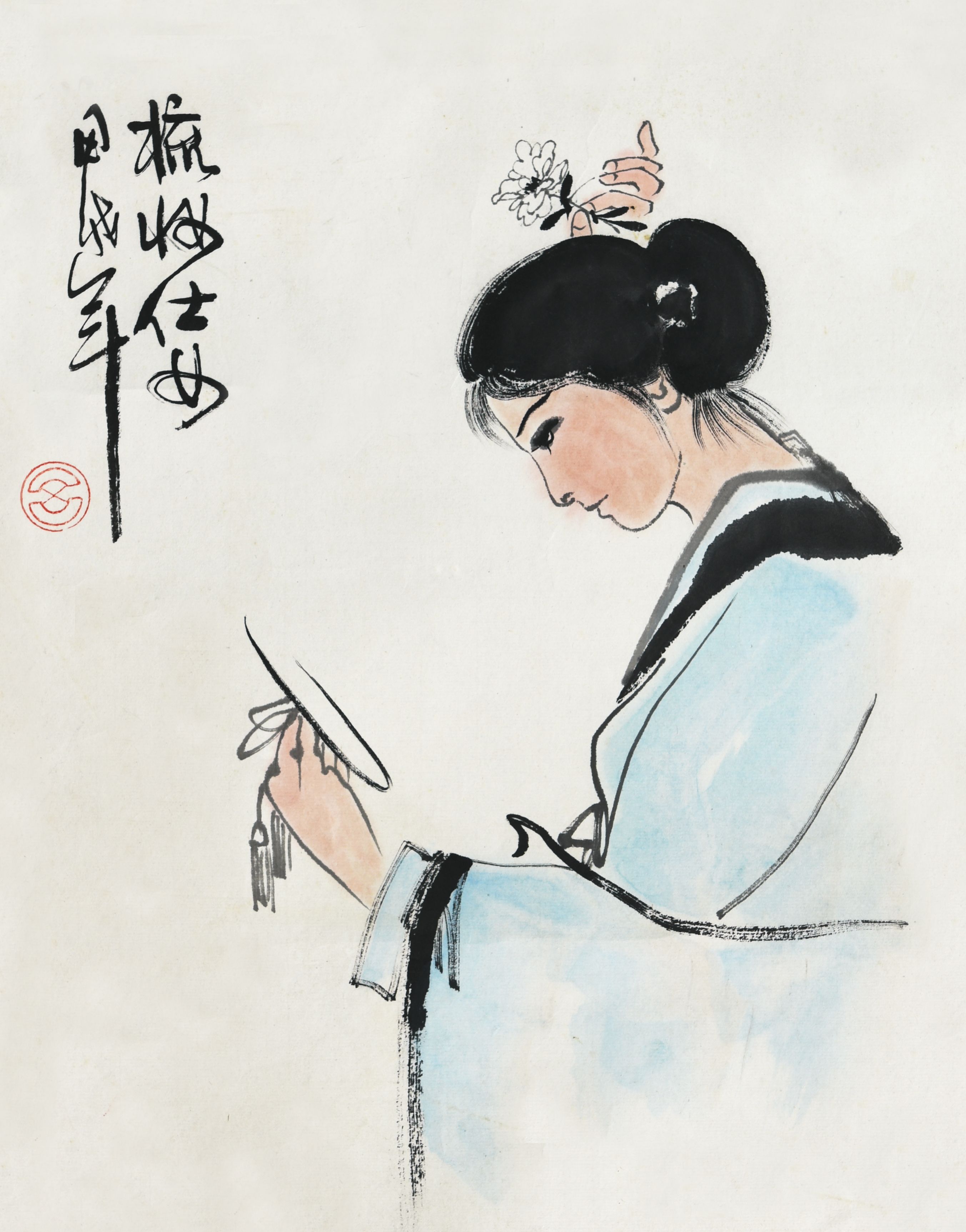 127 佚名 人物