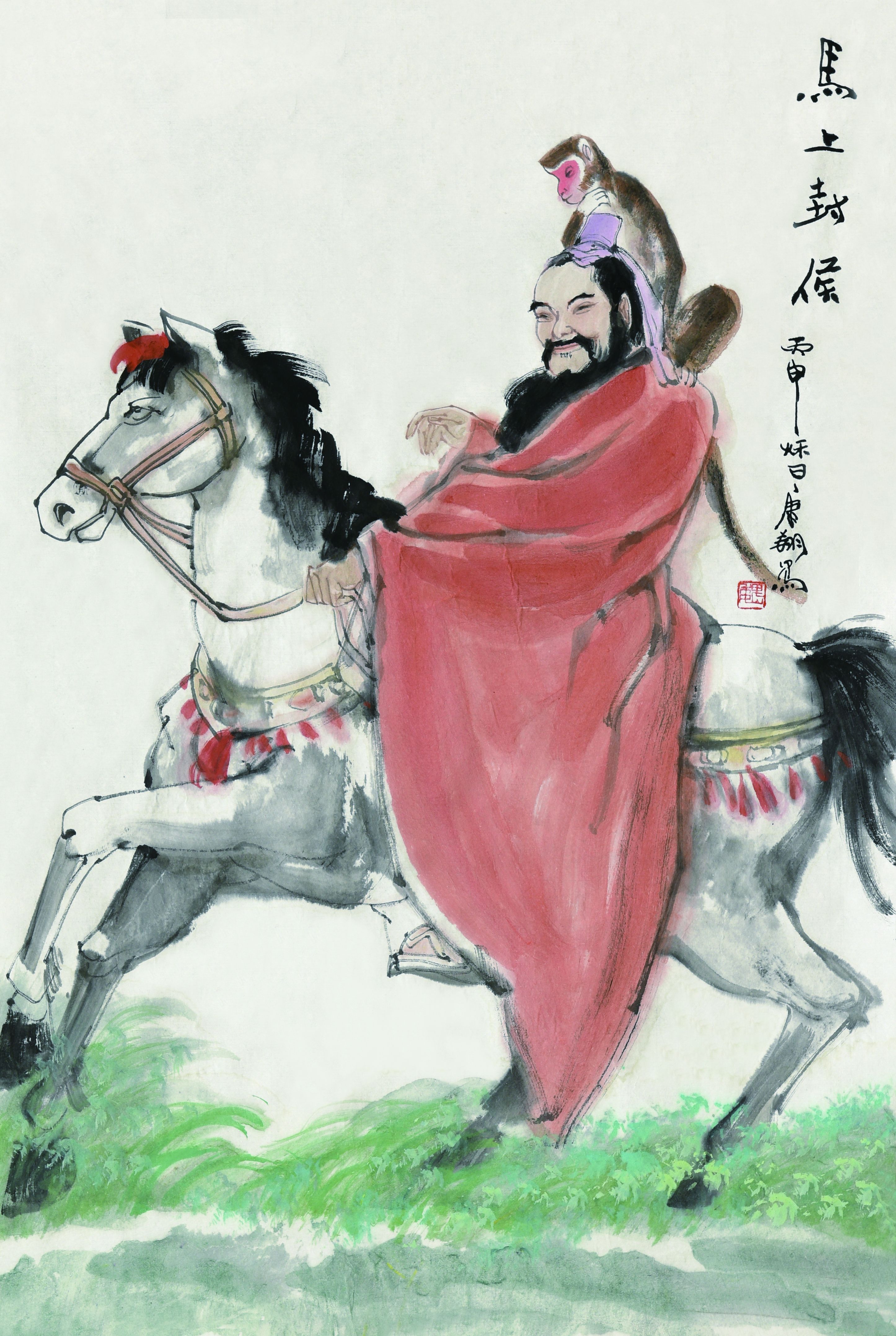 126 魏康翔 马上封侯