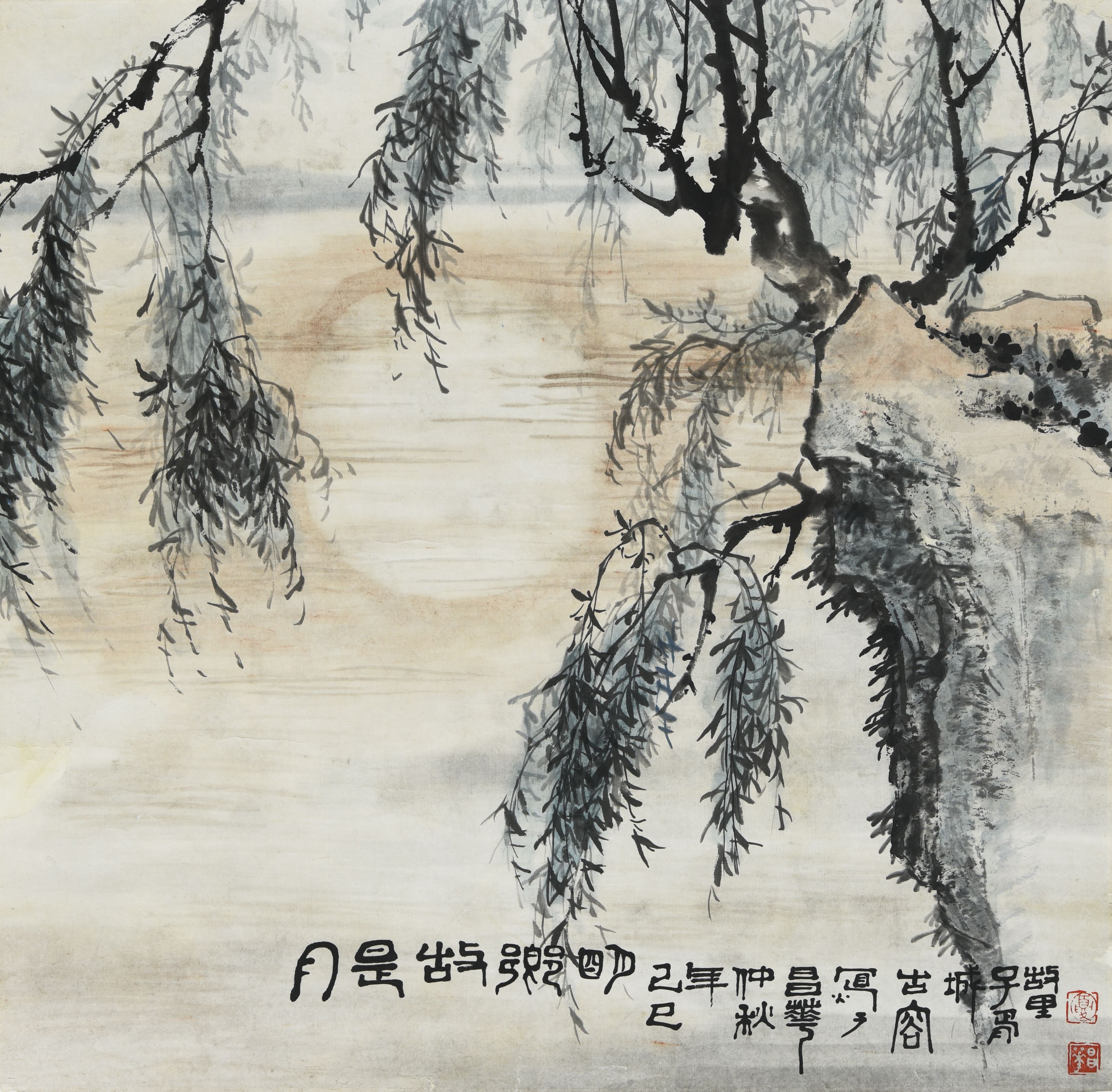120 夏昌华 月是故乡明