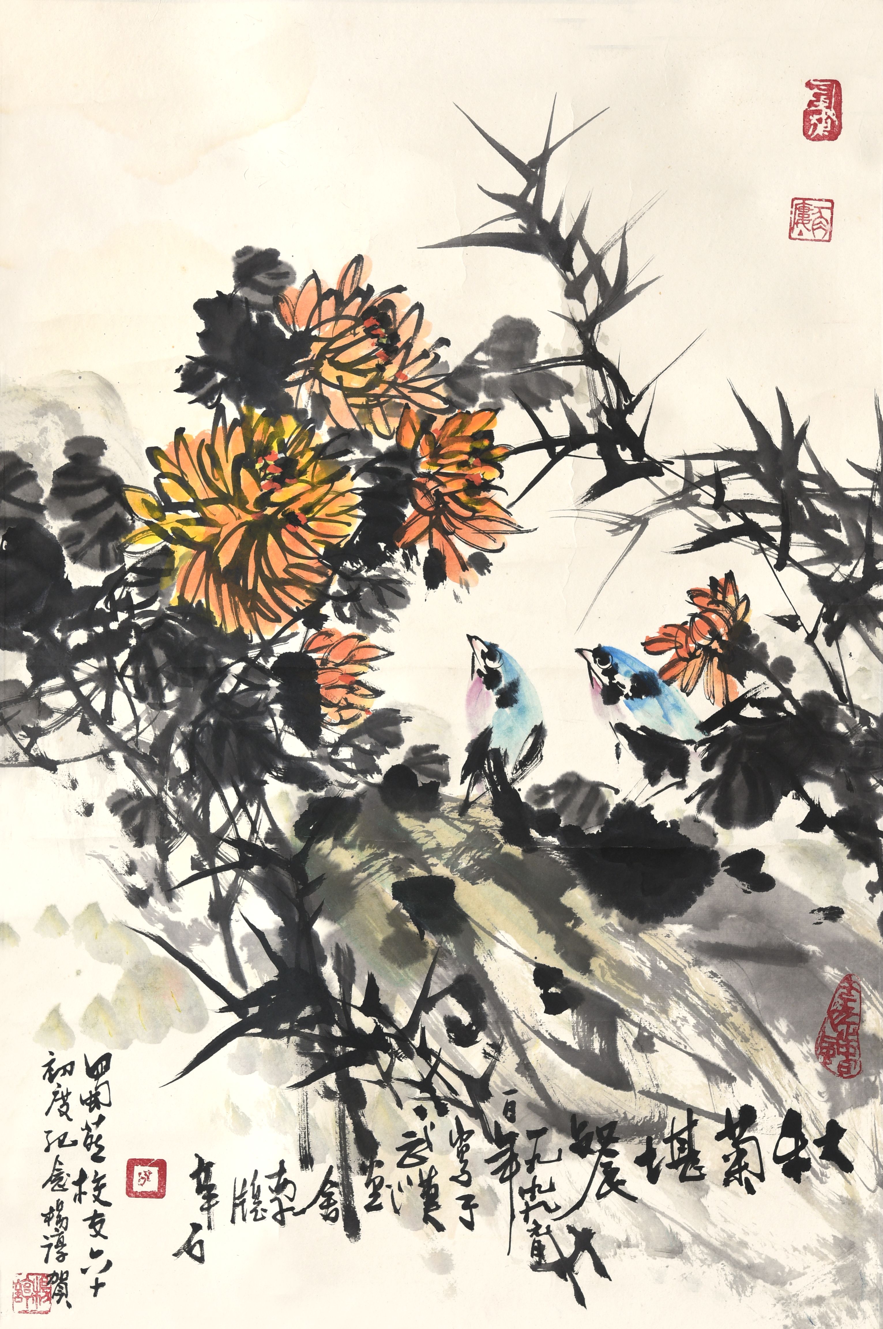 099 辛石 菊花