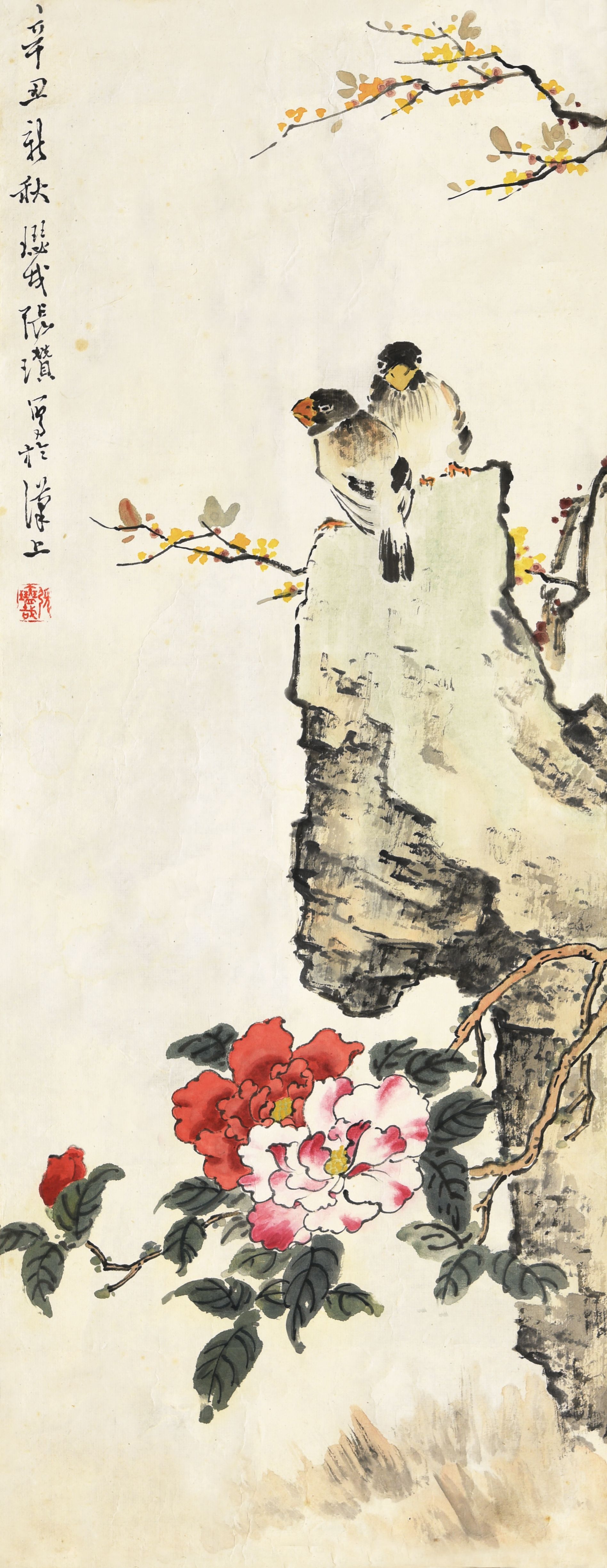 082 张璱哉 牡丹双鸟