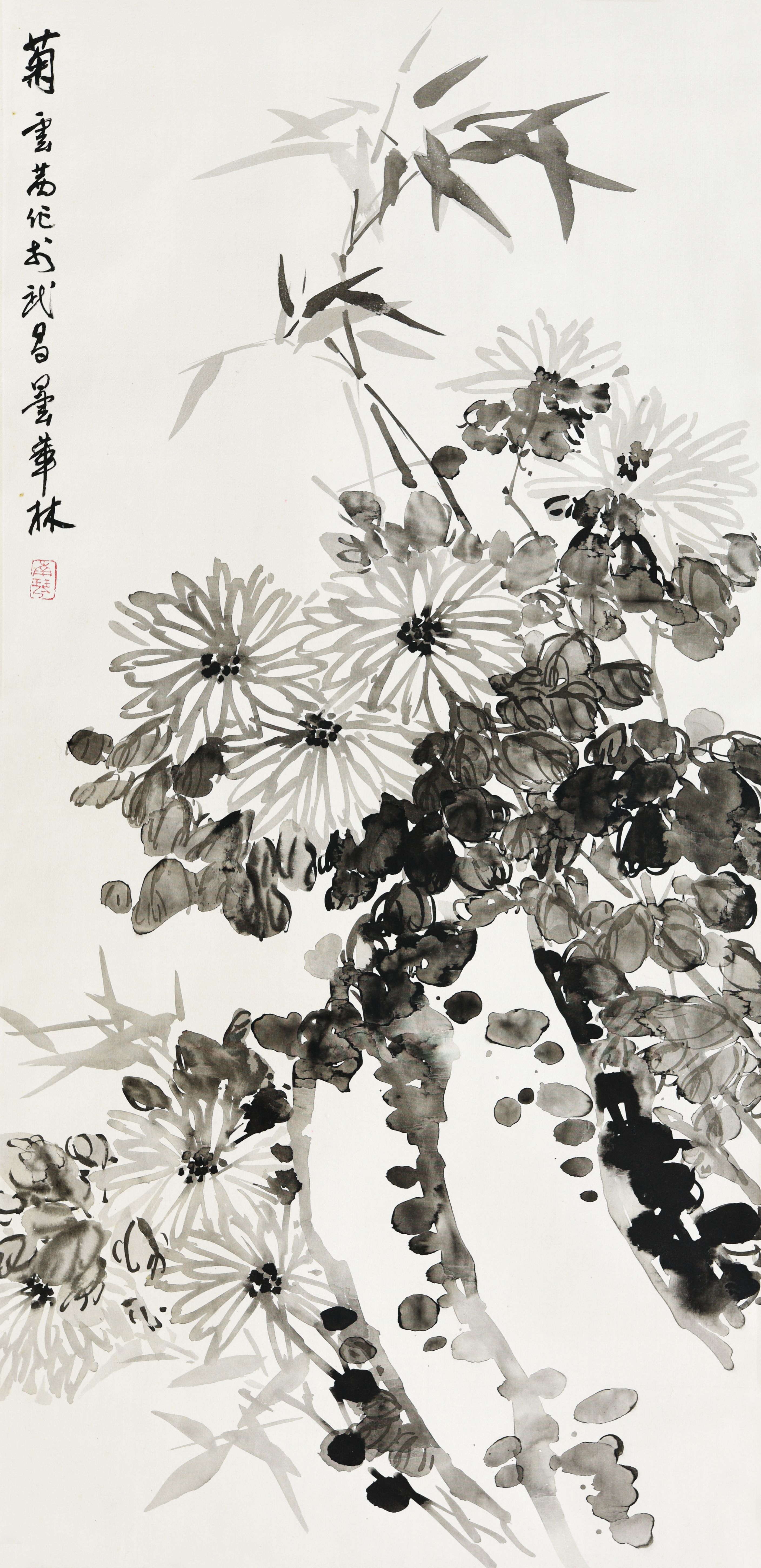 067 云茜 秋菊