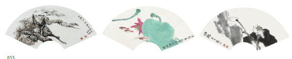 055 夏起聪 扇面三幅
