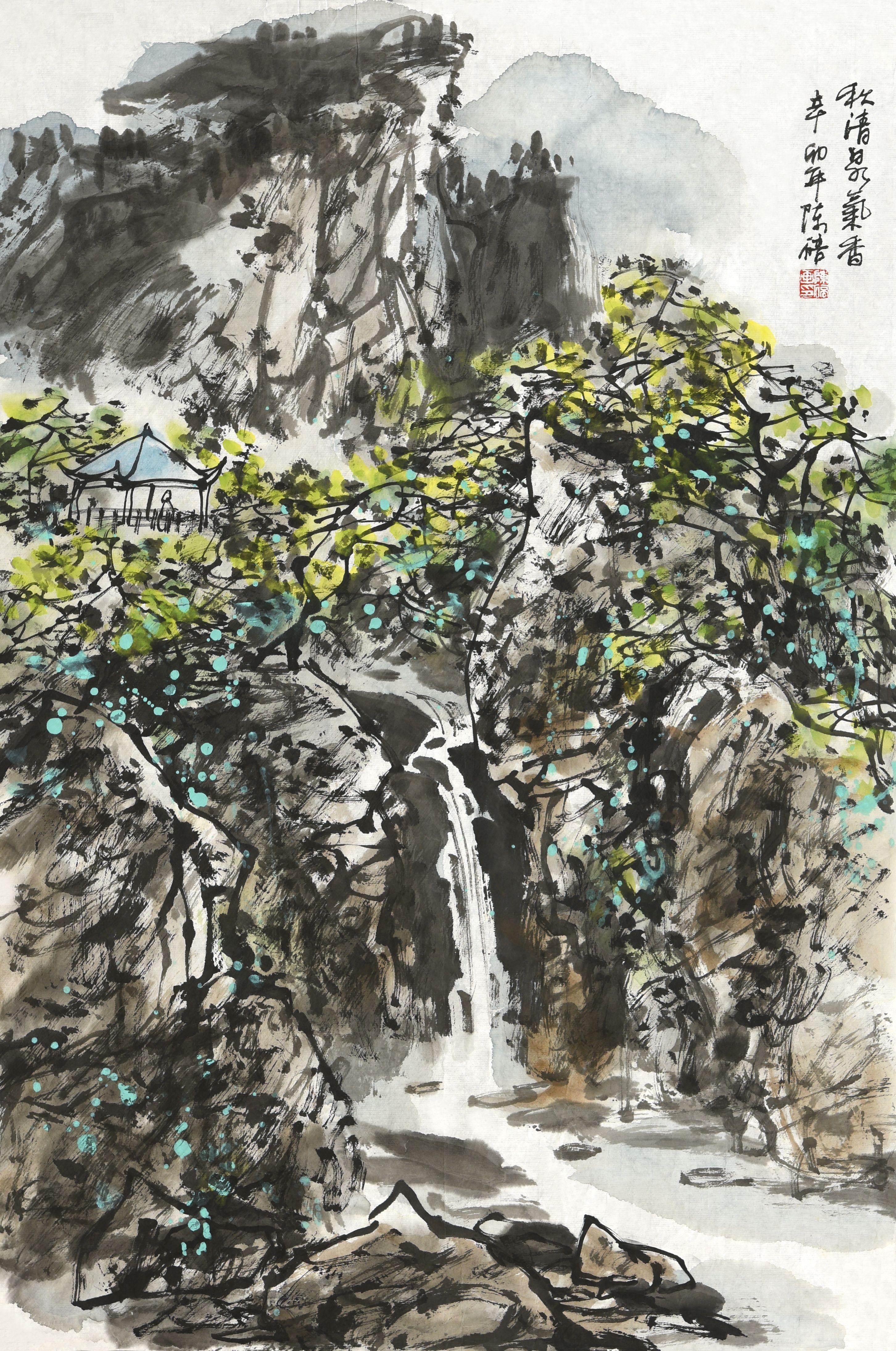 043 陈碚 秋清泉气香