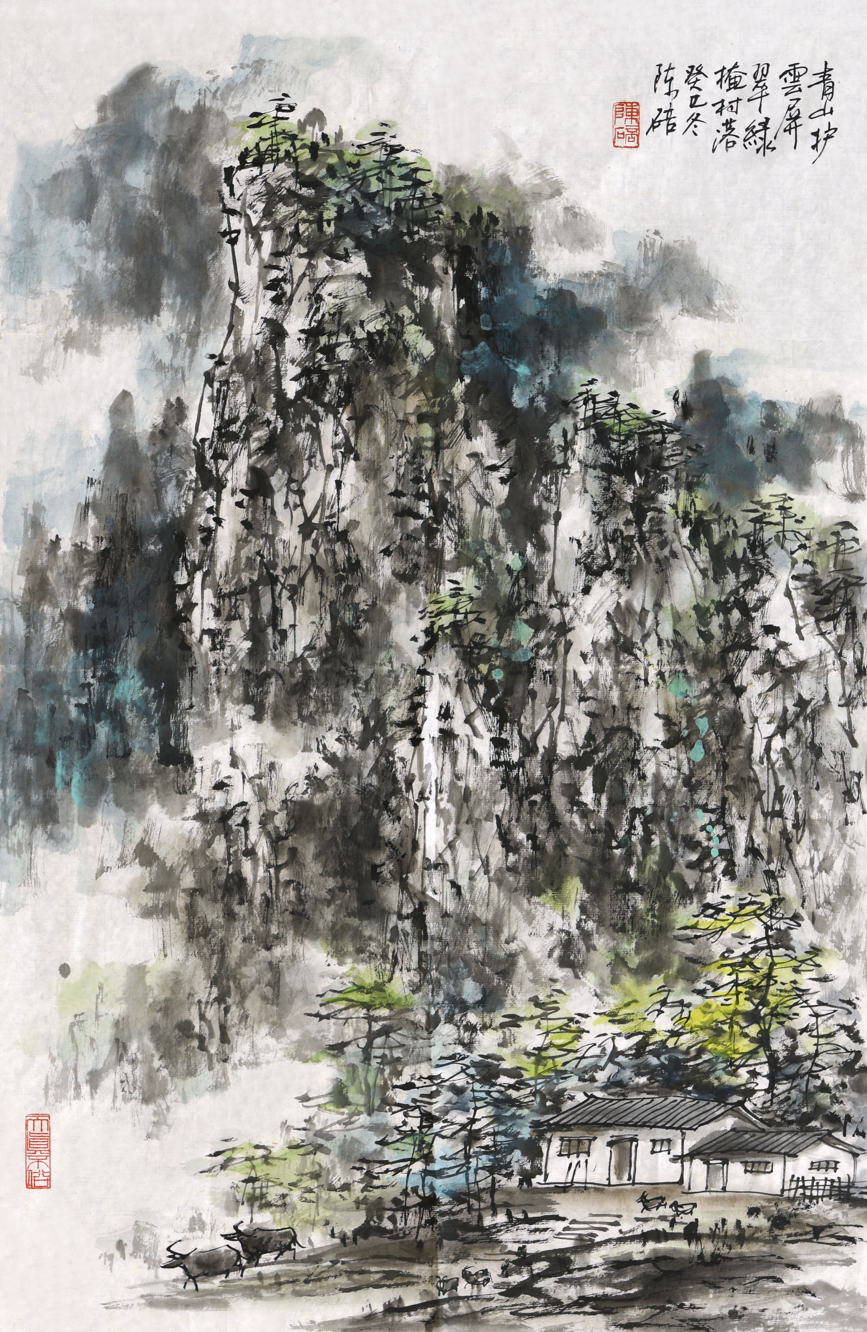042 陈碚 翠绿青山