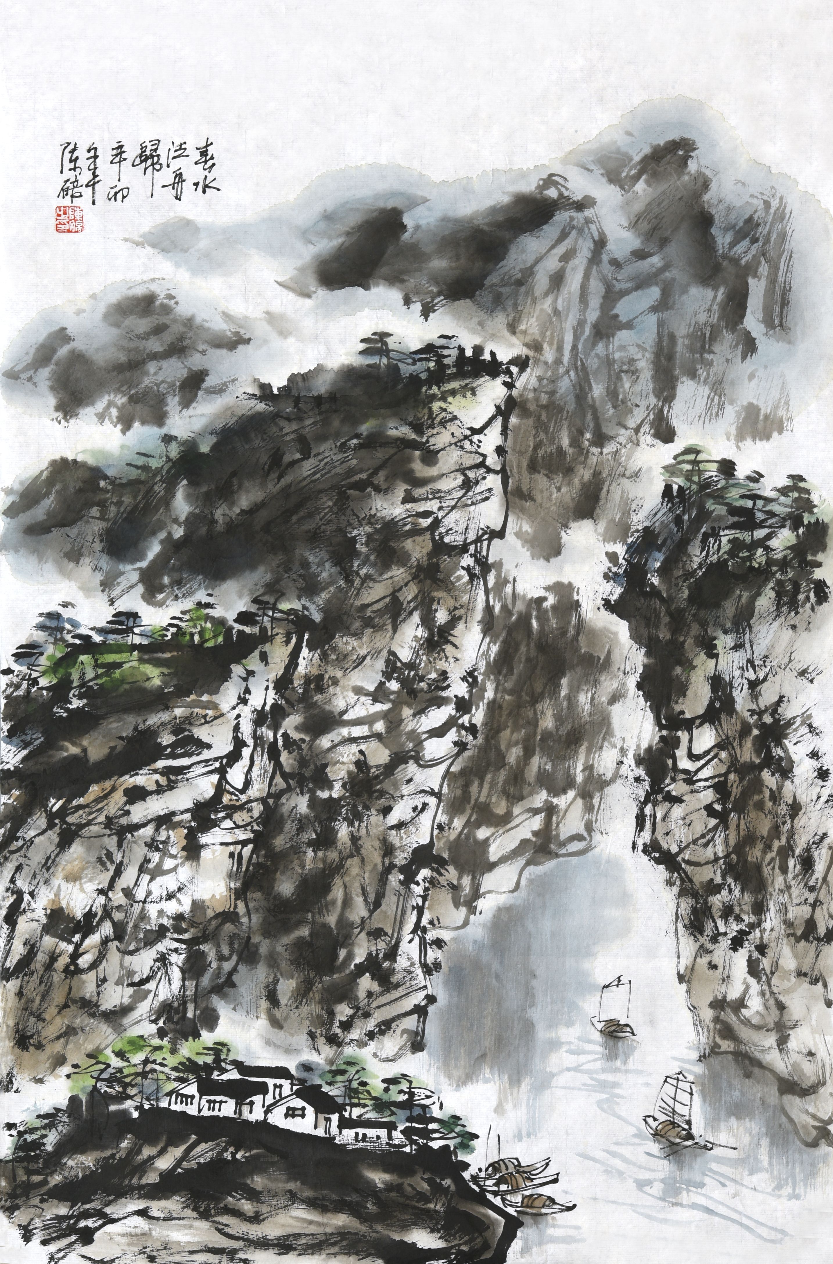 041 陈碚 春水泛舟归