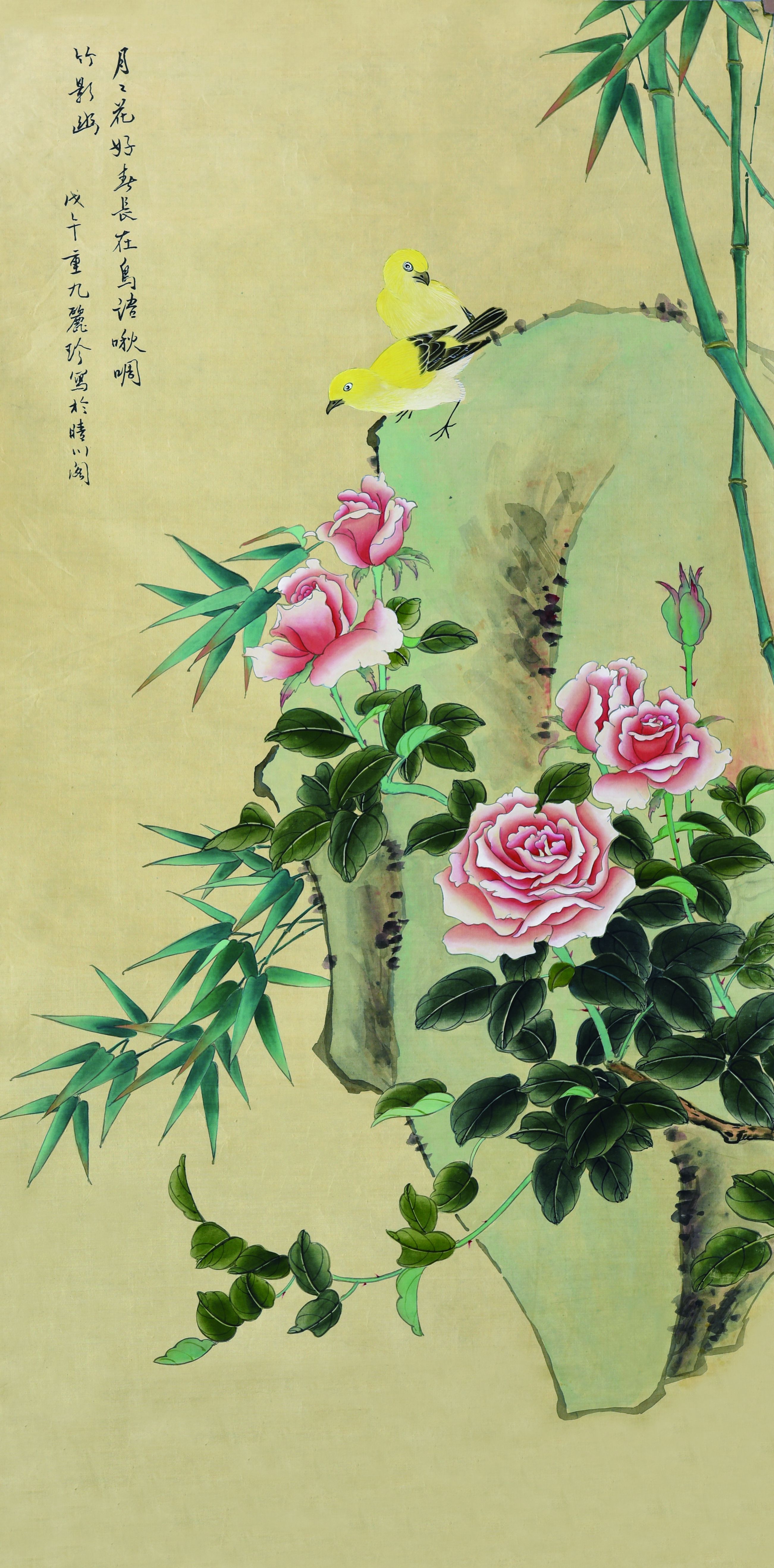 035 李丽珍 月季双鸟