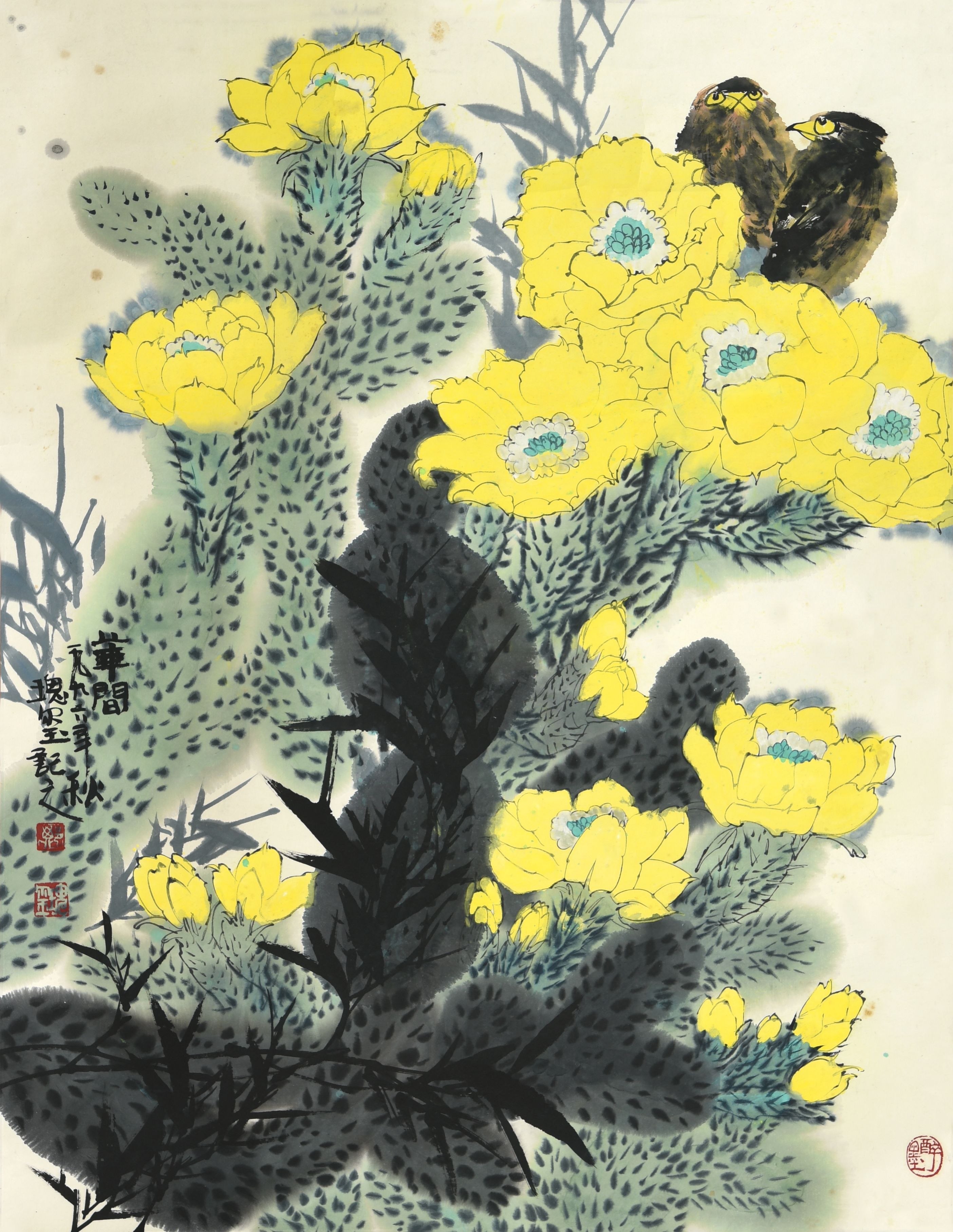 017 郑瑰玺 花鸟
