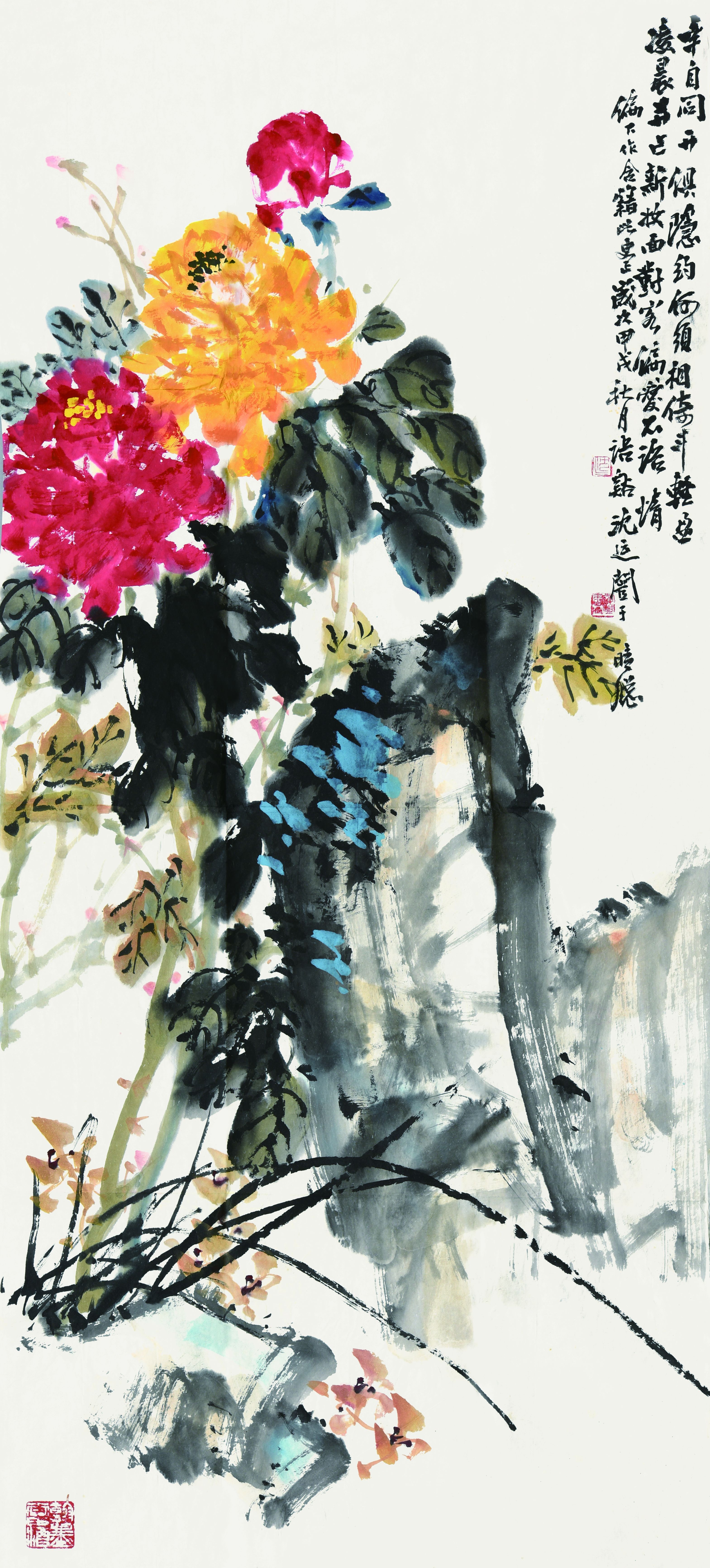015 沈运闓 花鸟