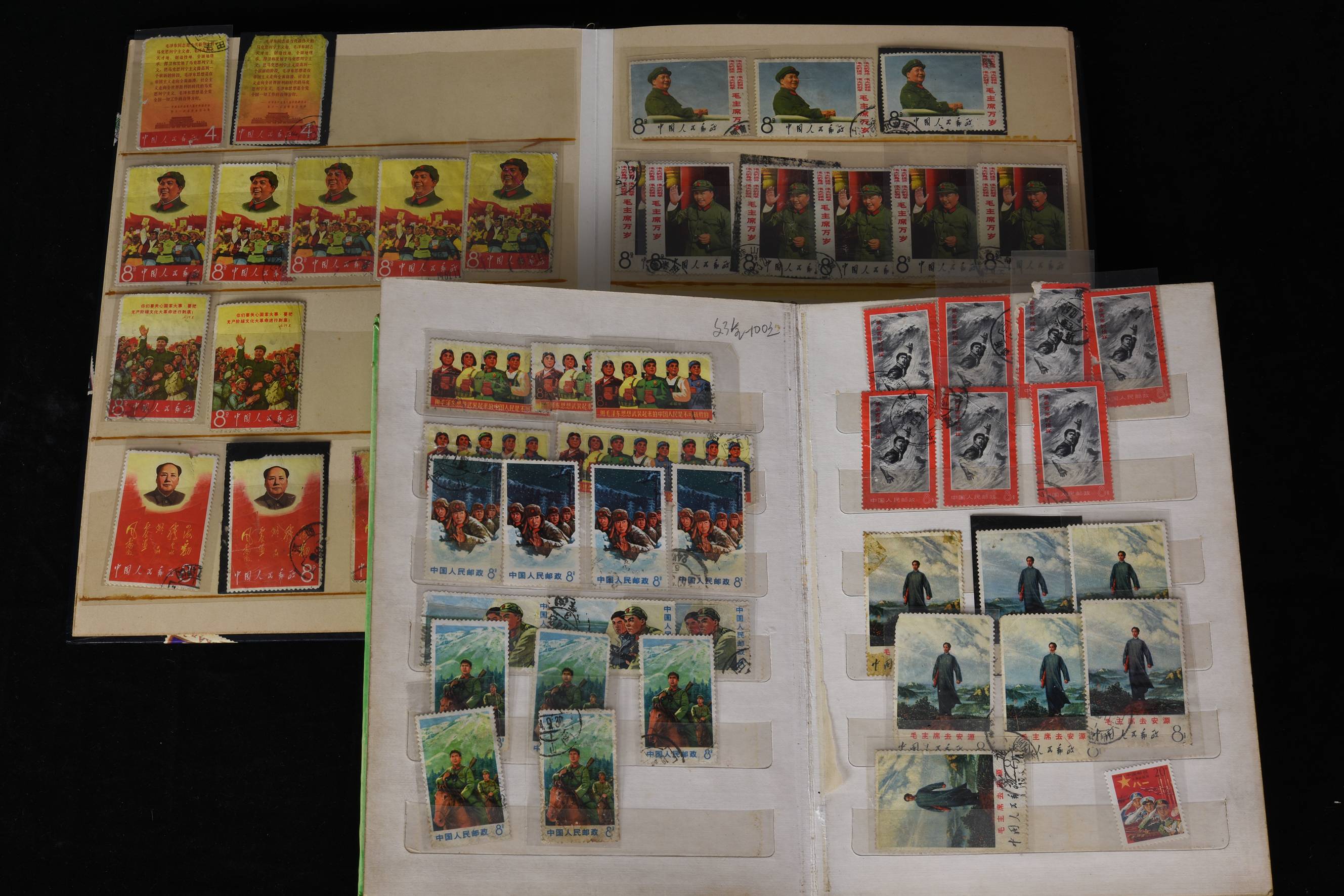 333 1967-1970“文”字头邮票两册