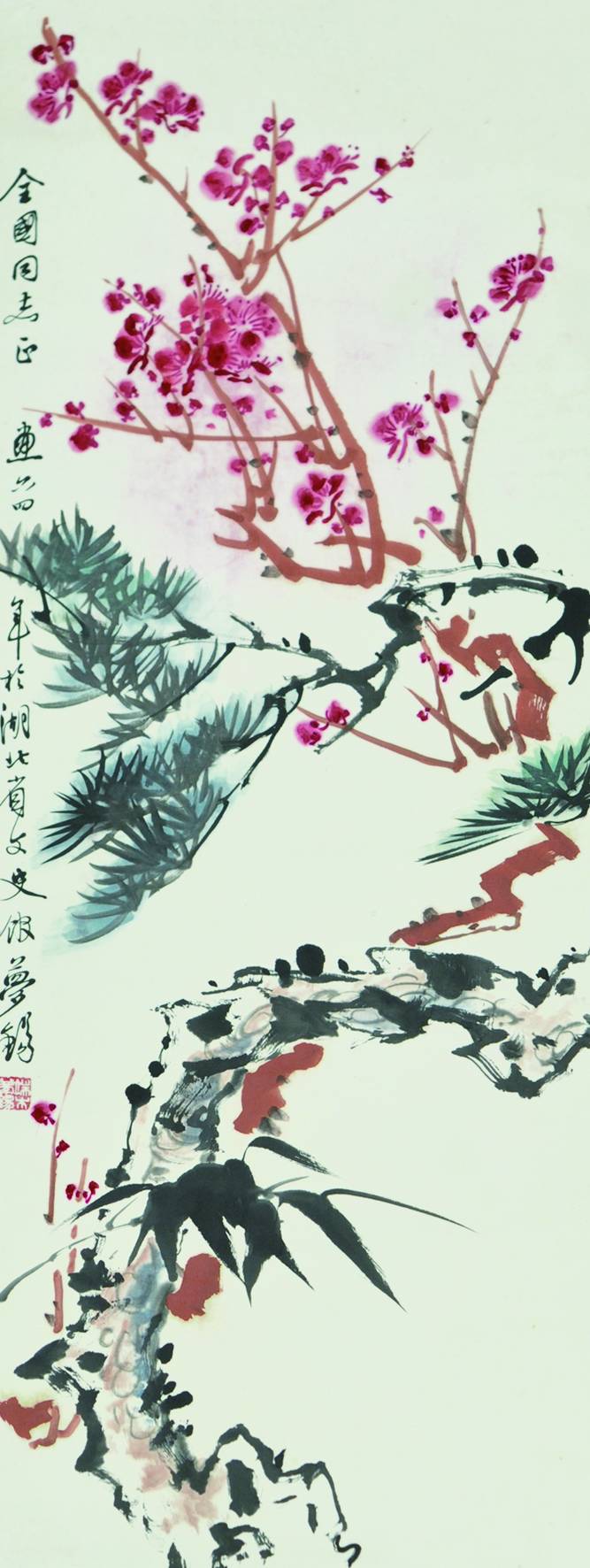 060 端木梦锡 花卉