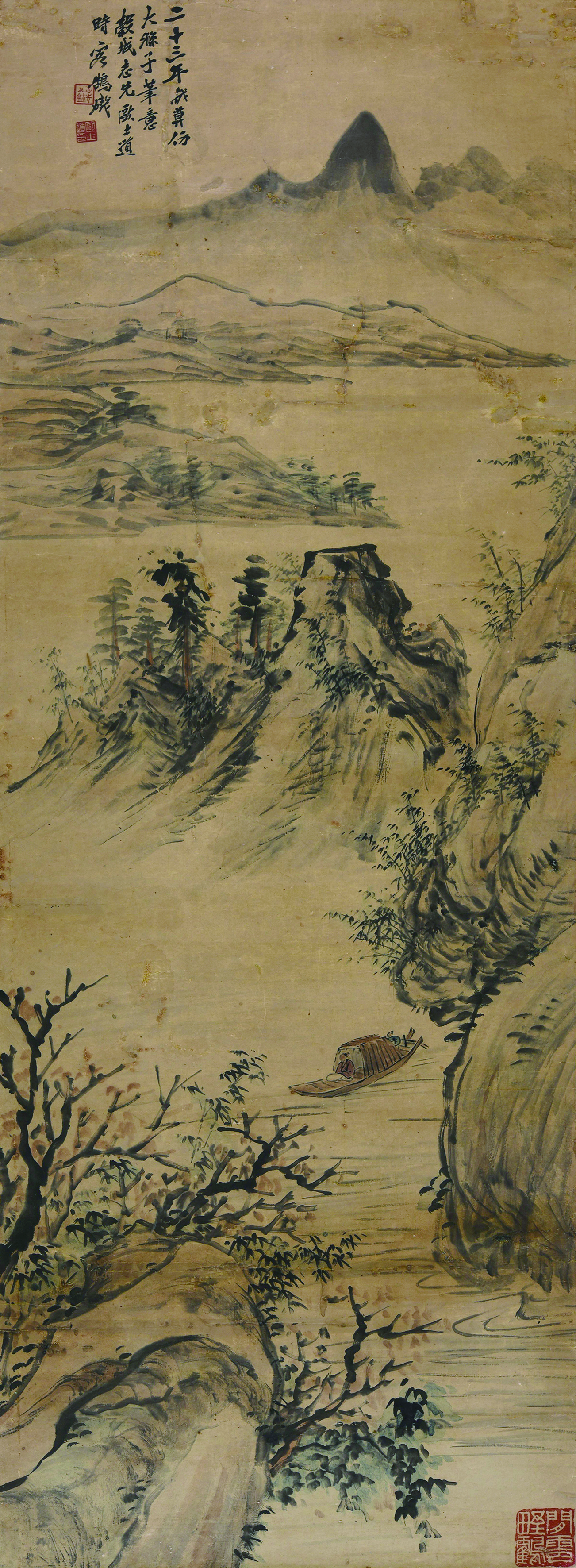 056 欧士道 山水