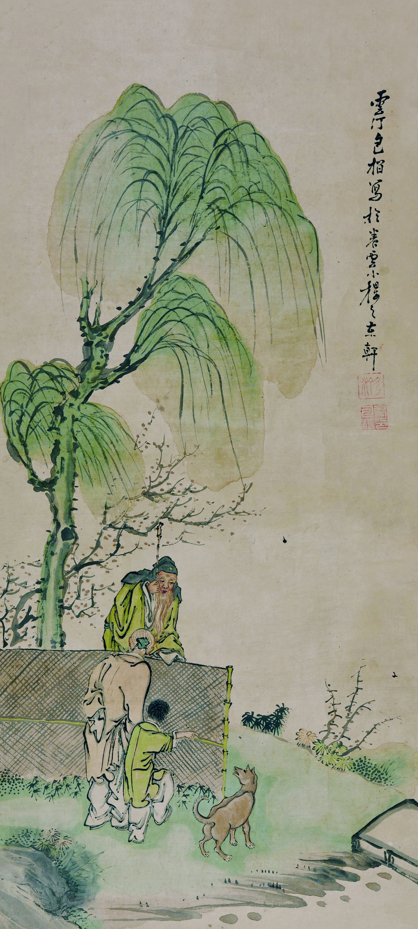 046 包楷 人物