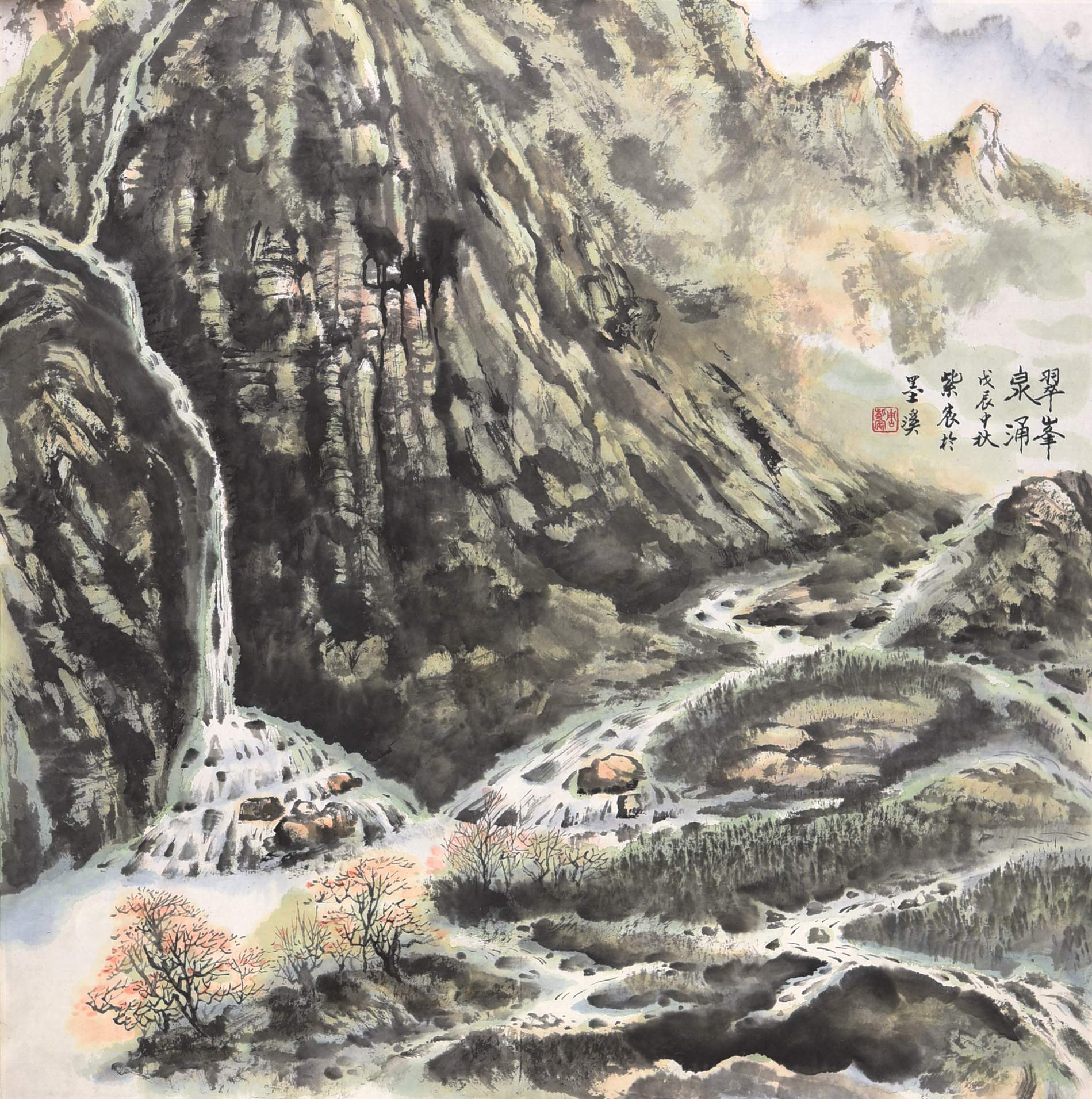 243 周紫宸 山水