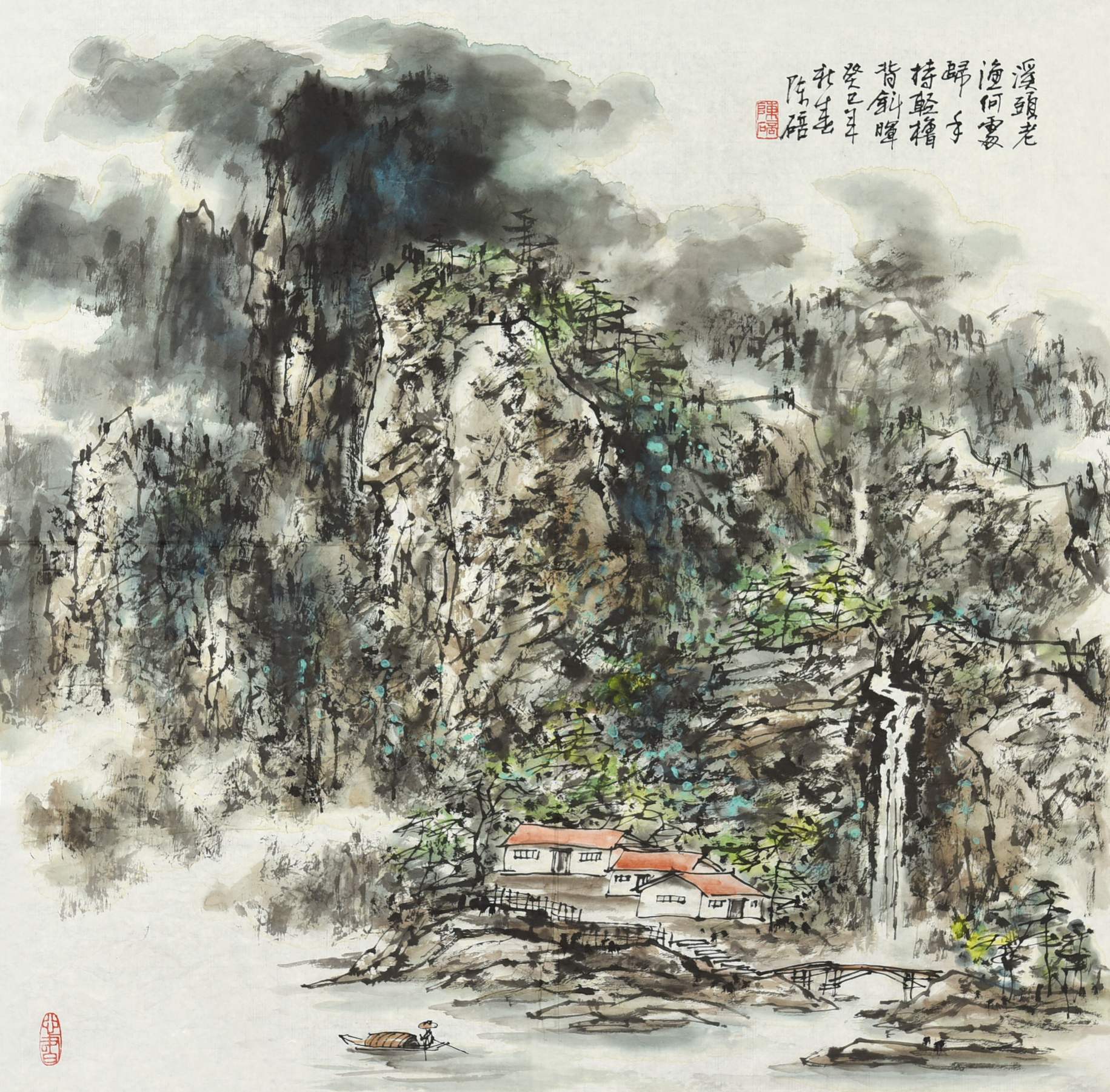 242 陈培 溪头