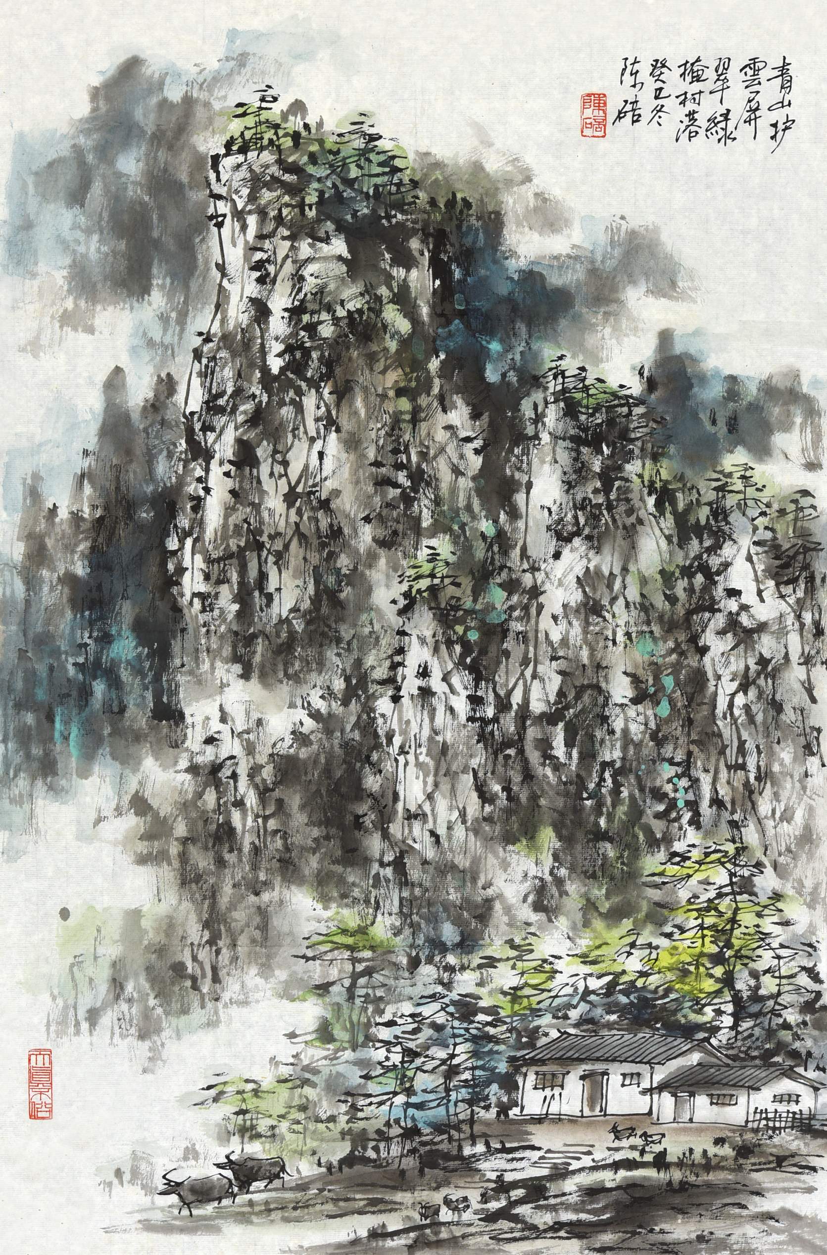 241 陈培 青山护云屏
