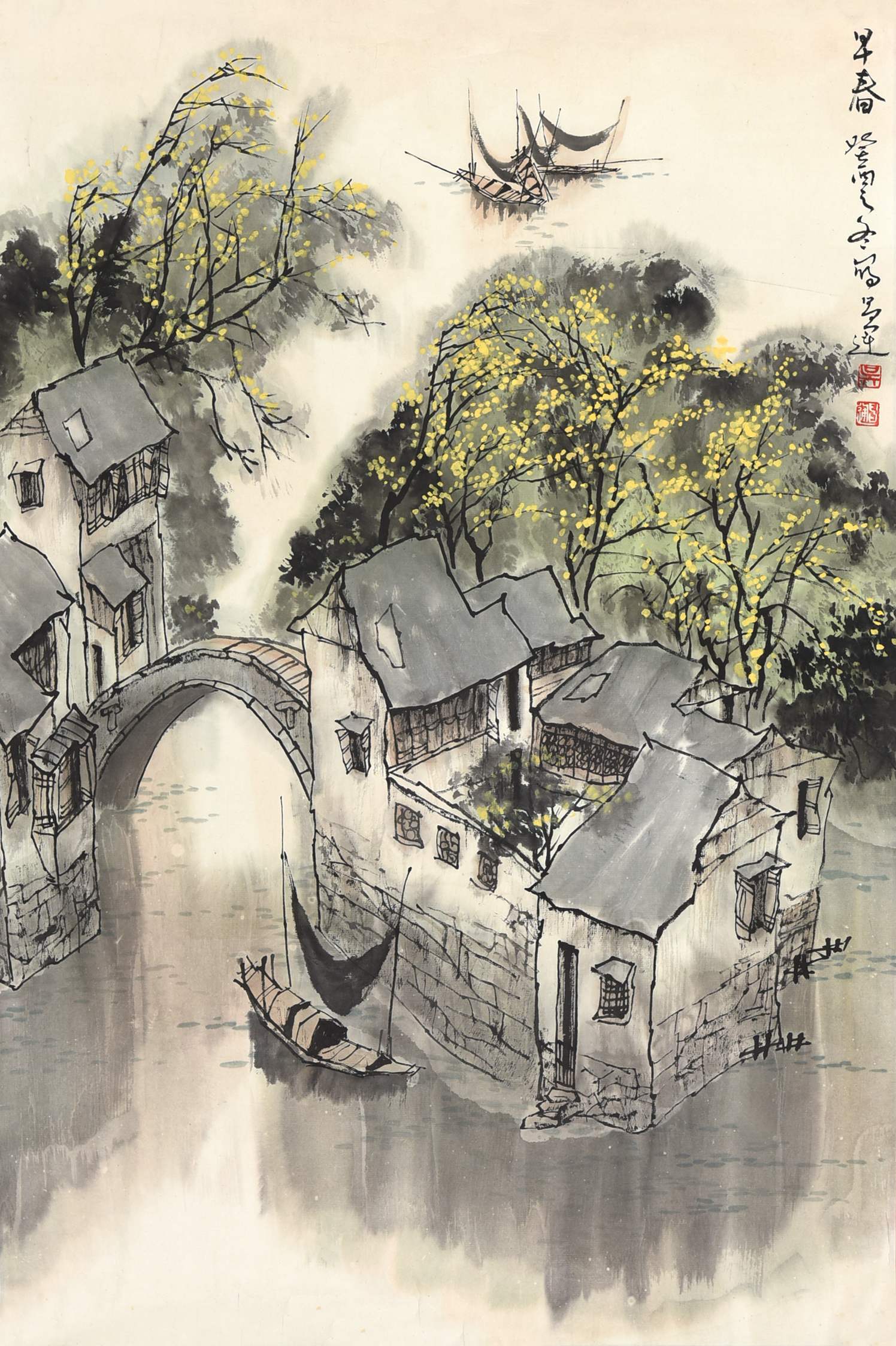 240 吴昌运 早春