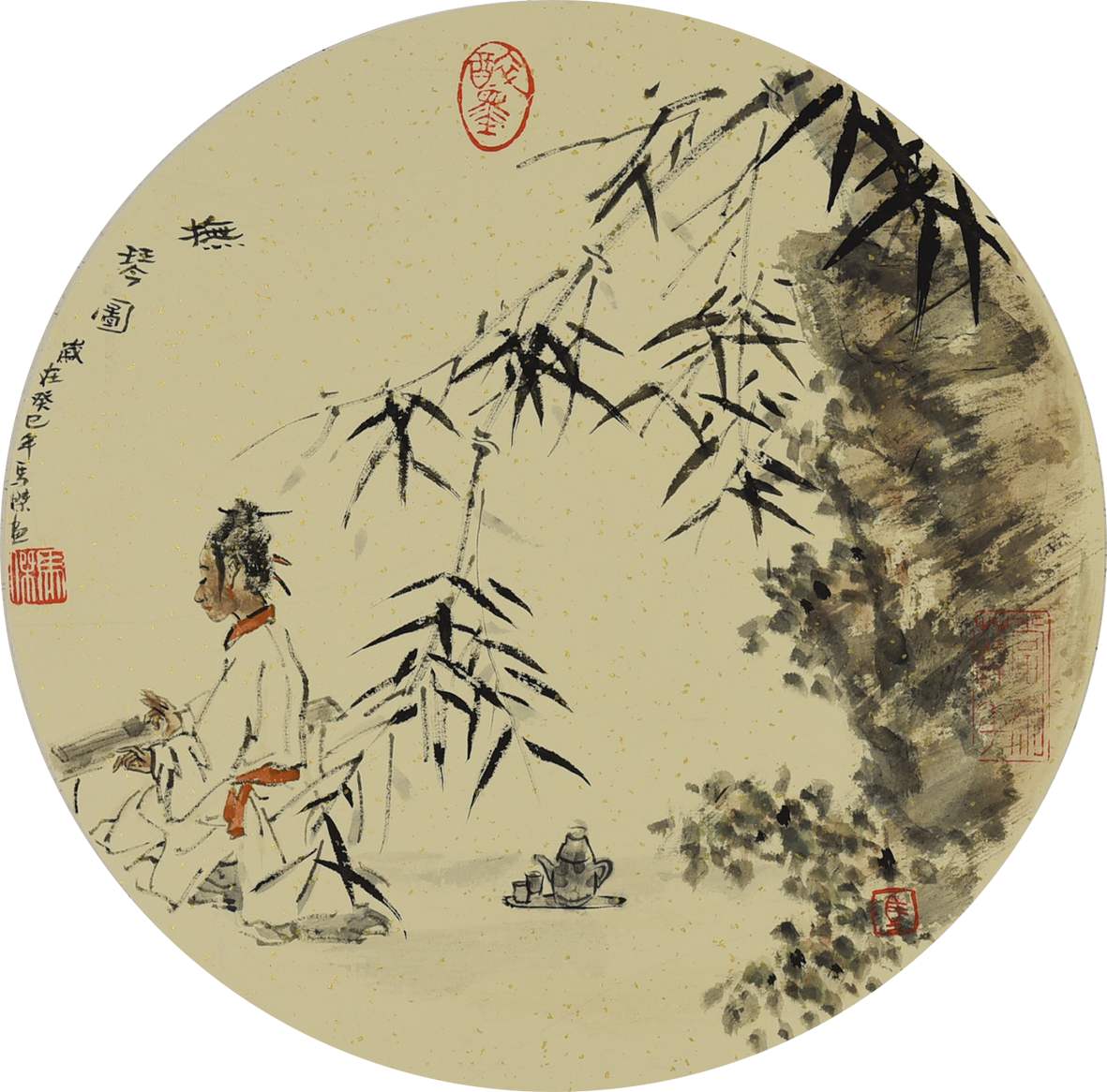 229 马杰 抚琴图