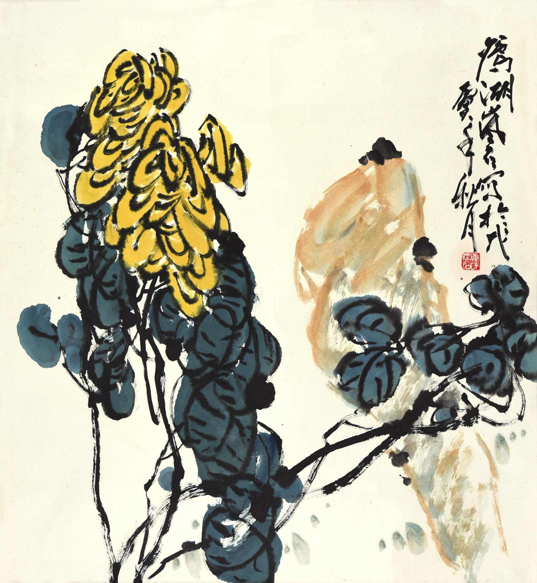 226 张岚石 花鸟