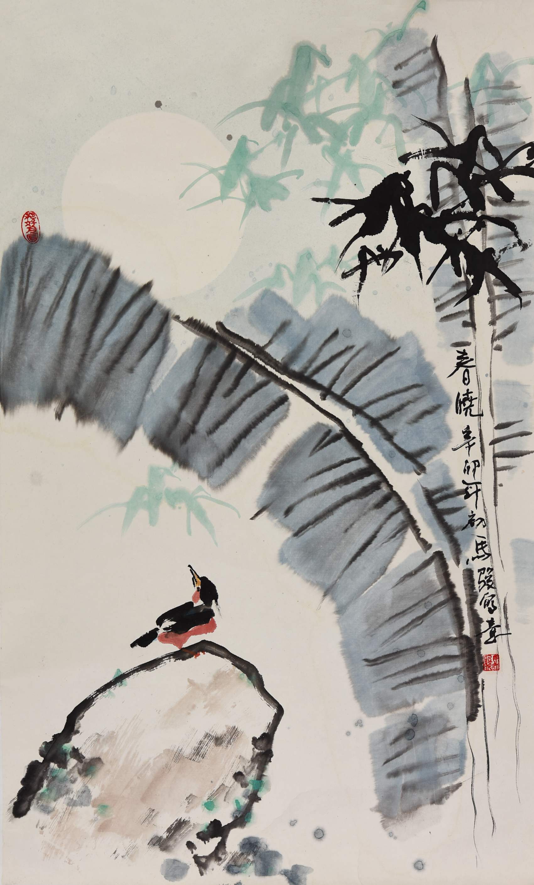 225 马骏 花鸟