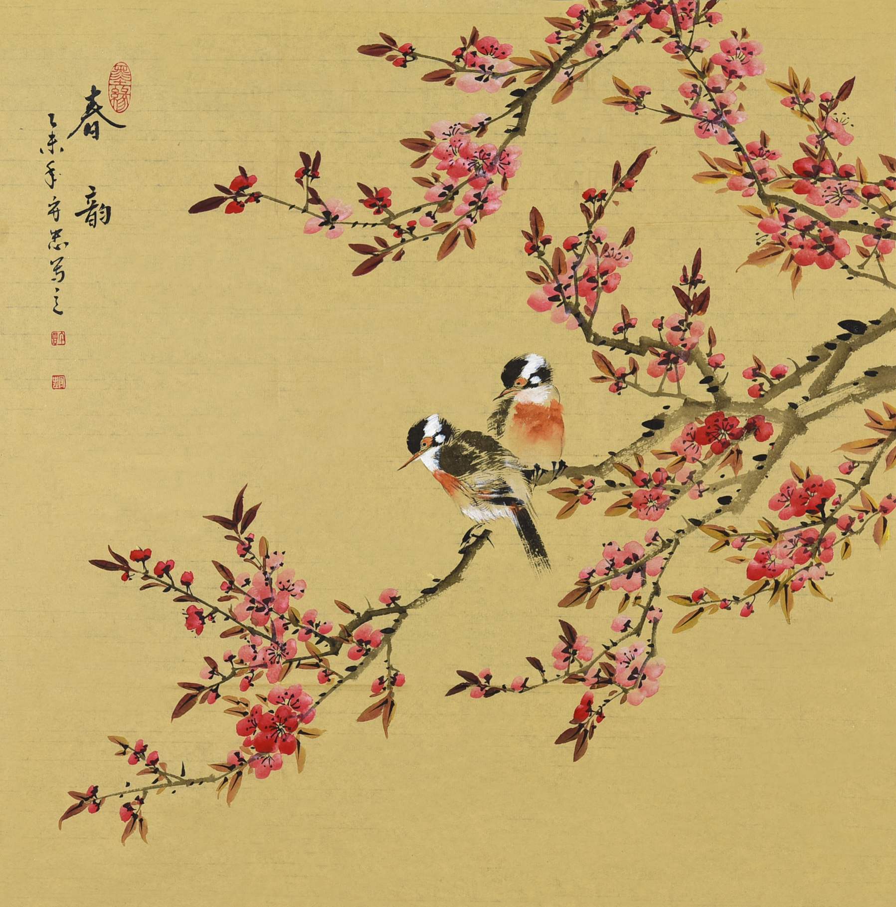 221 赵守忠 春韵