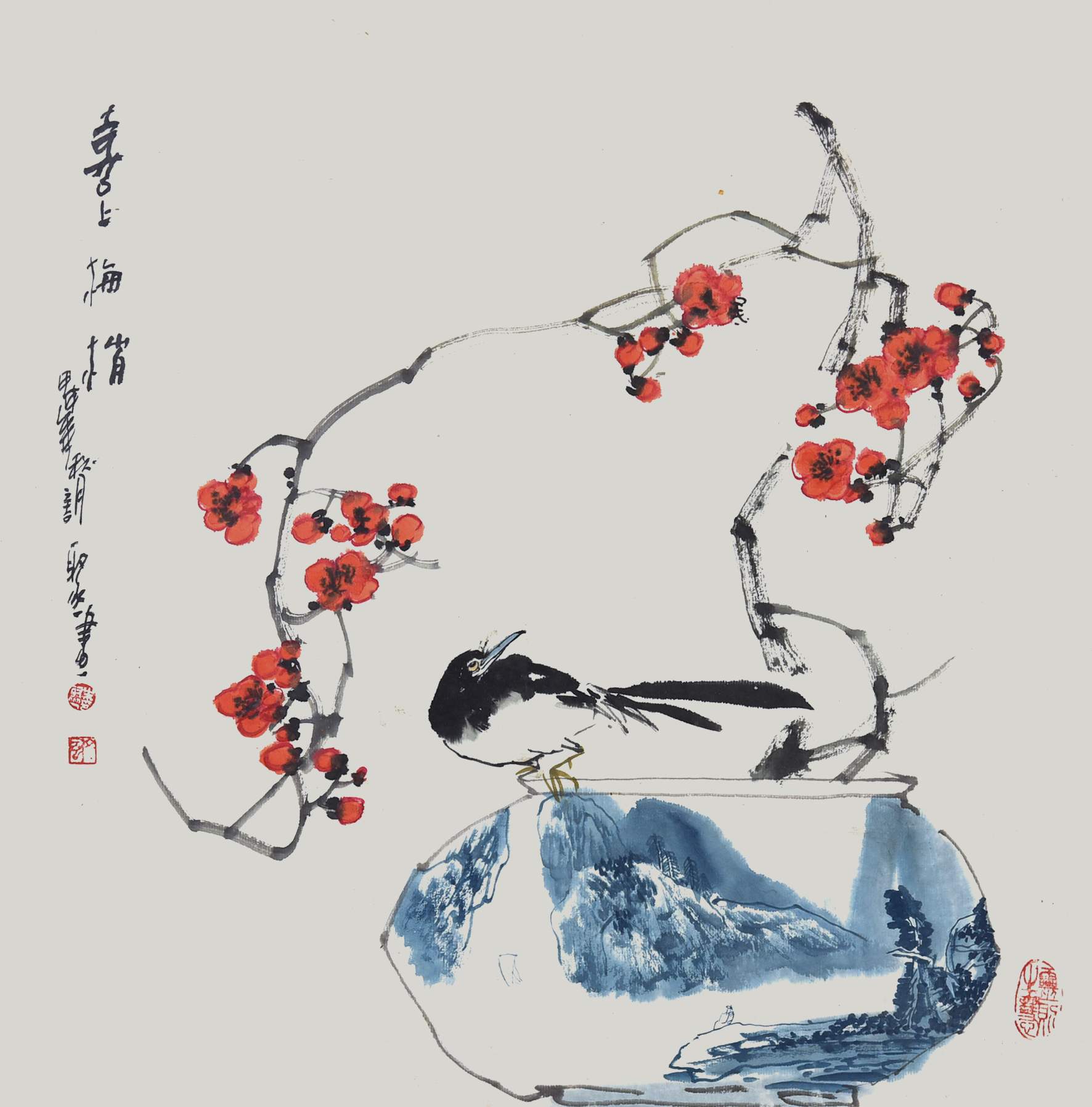 220 朱聚一 喜上眉梢