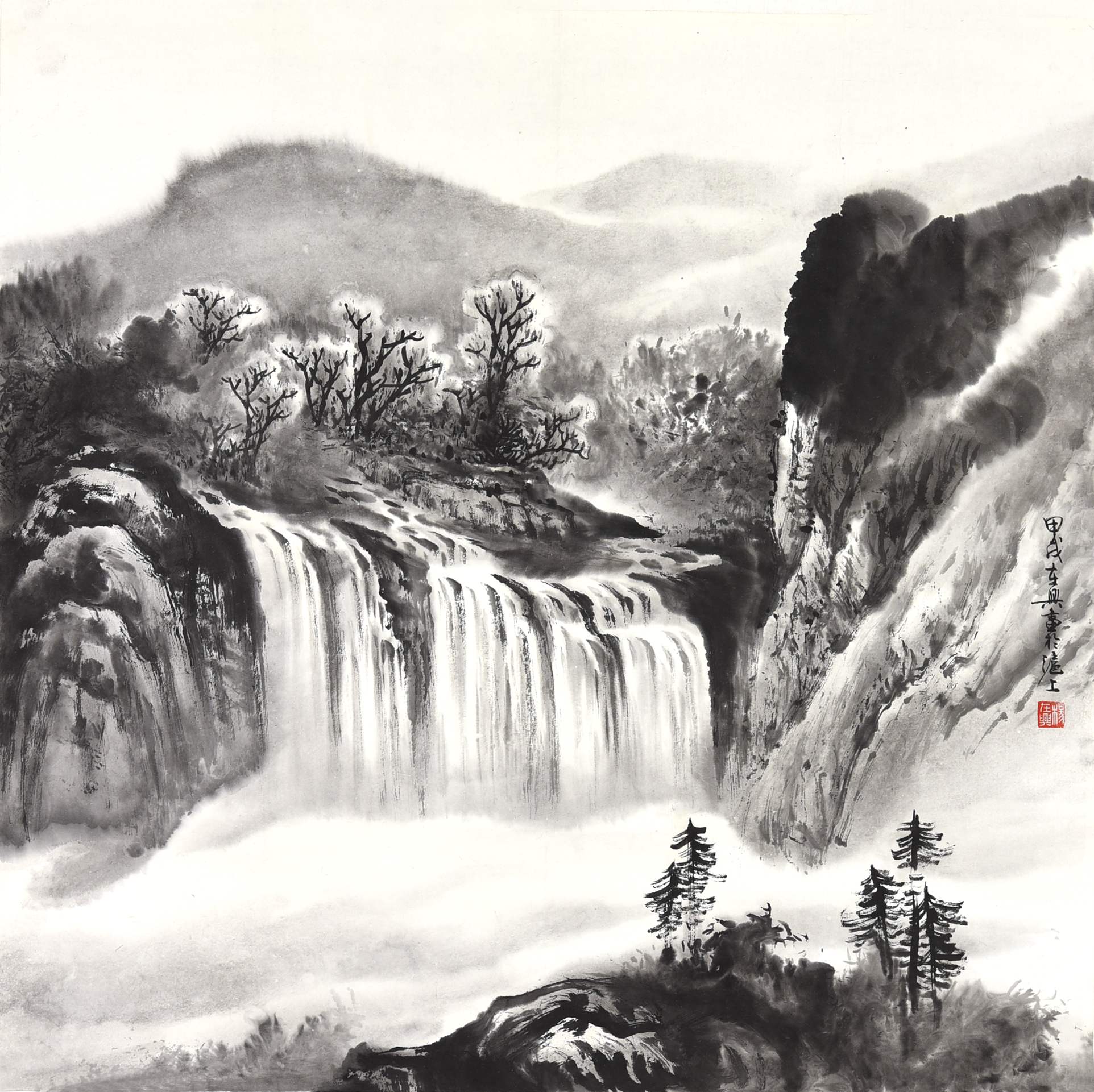196 杨在兴 山水