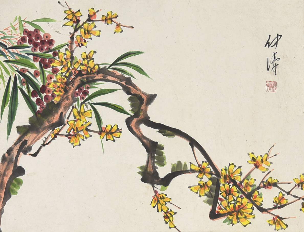 168 曾仲涛 花鸟小品