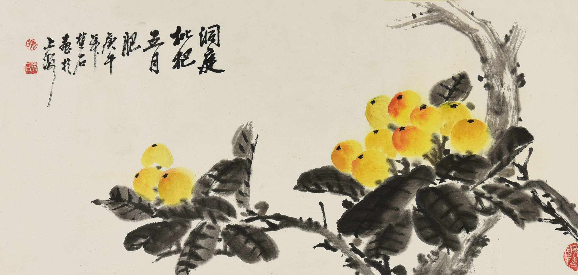 154 吴梦石 洞庭枇杷