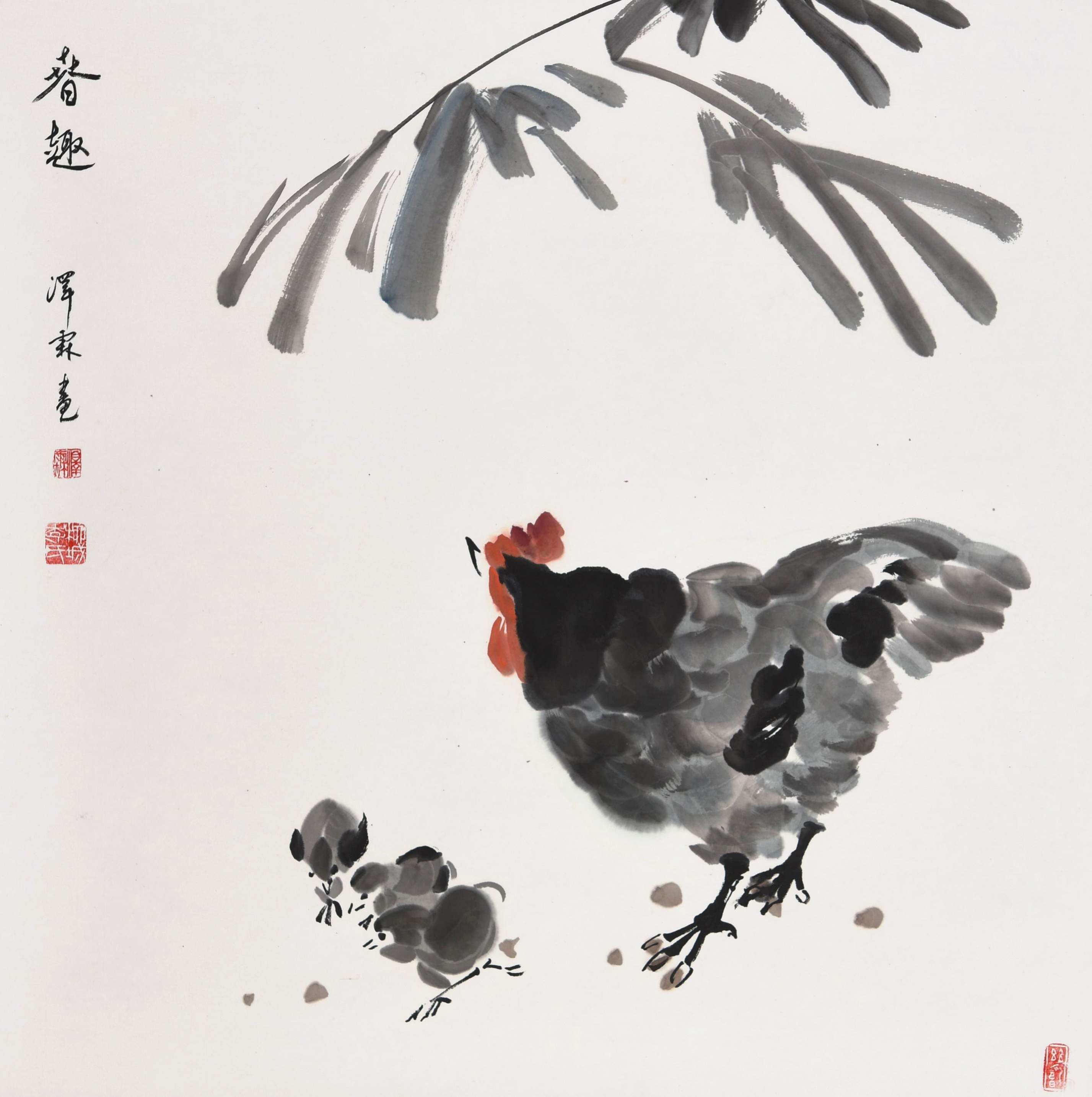 134 李泽霖 春趣