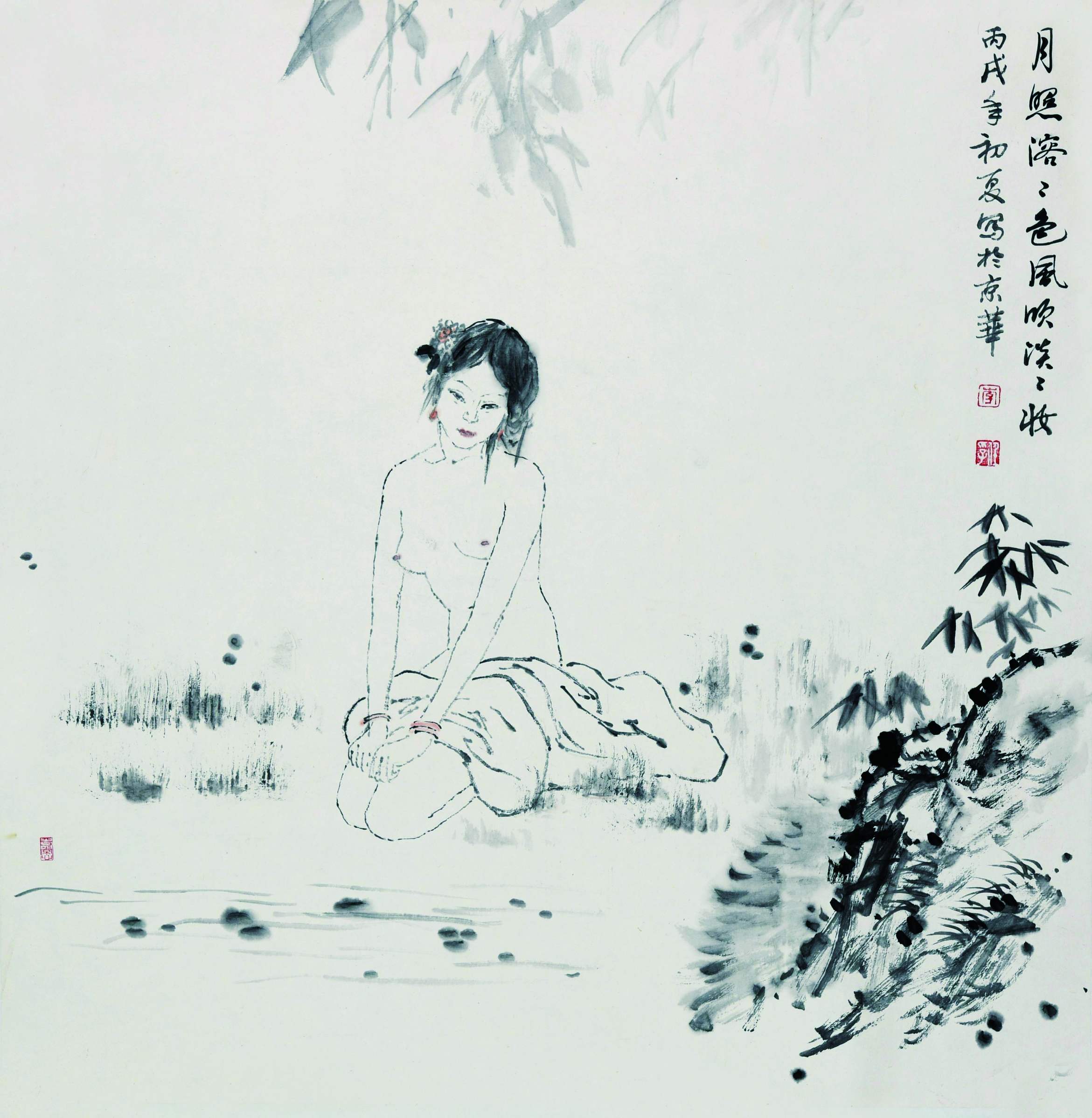 132 李任孚 月照