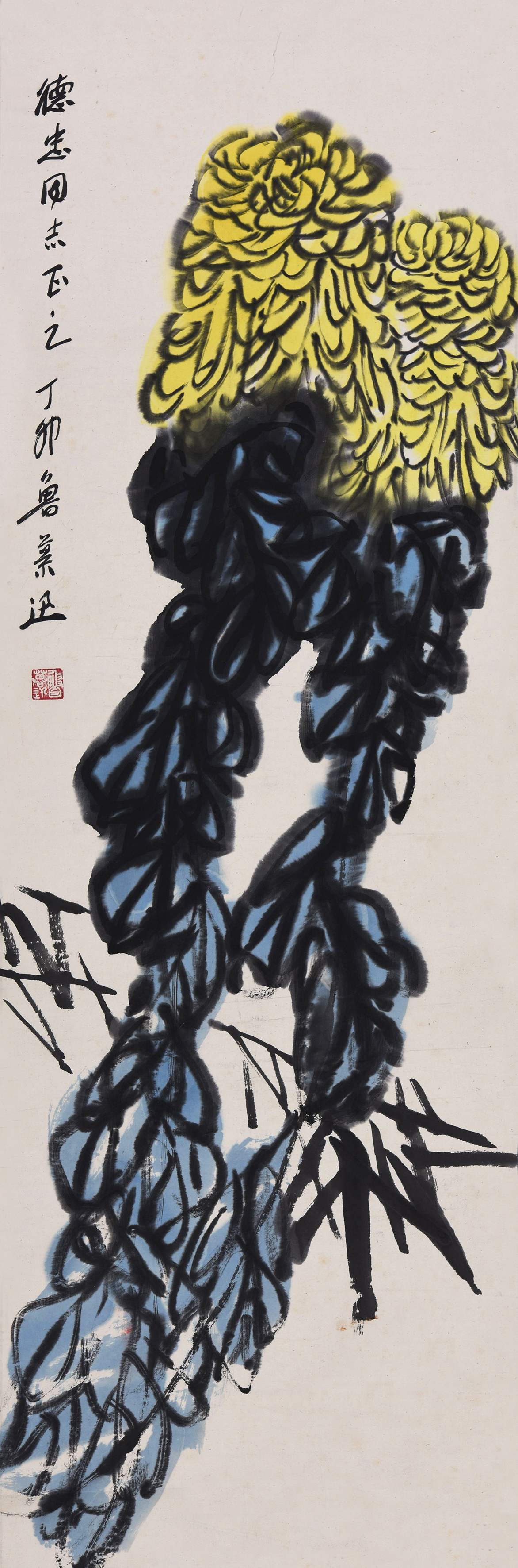 105 鲁慕迅 菊石图