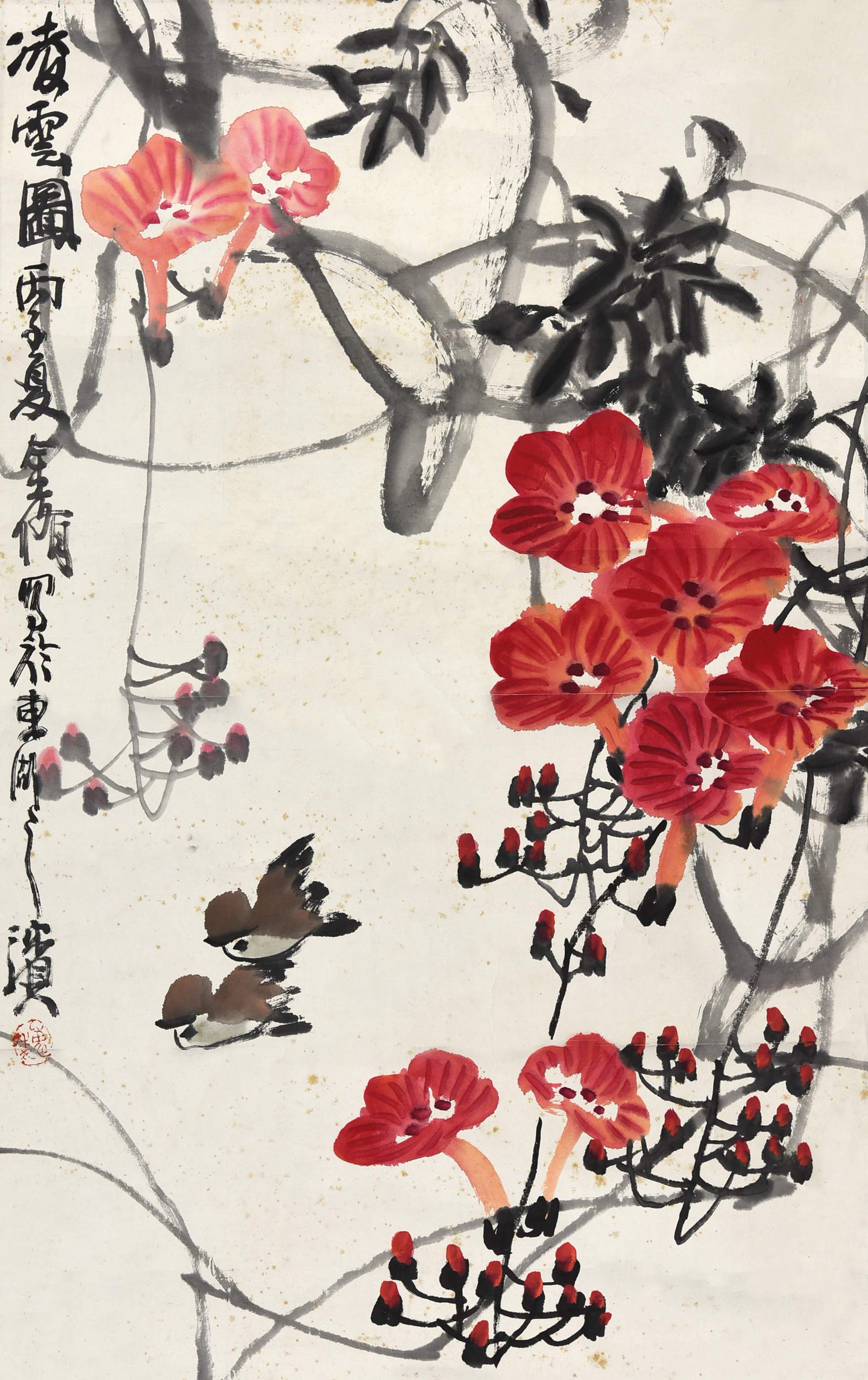 077 魏金修 凌云图