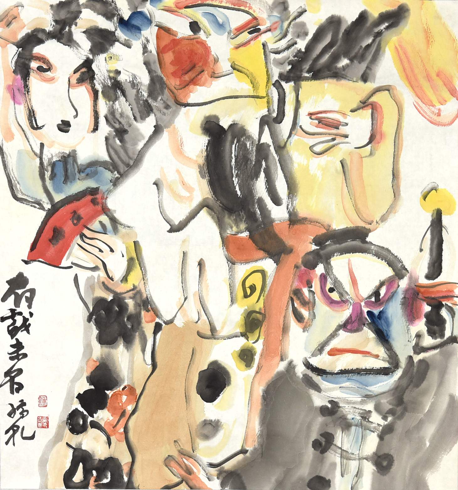 075 钟孺乾 写意人物（八）