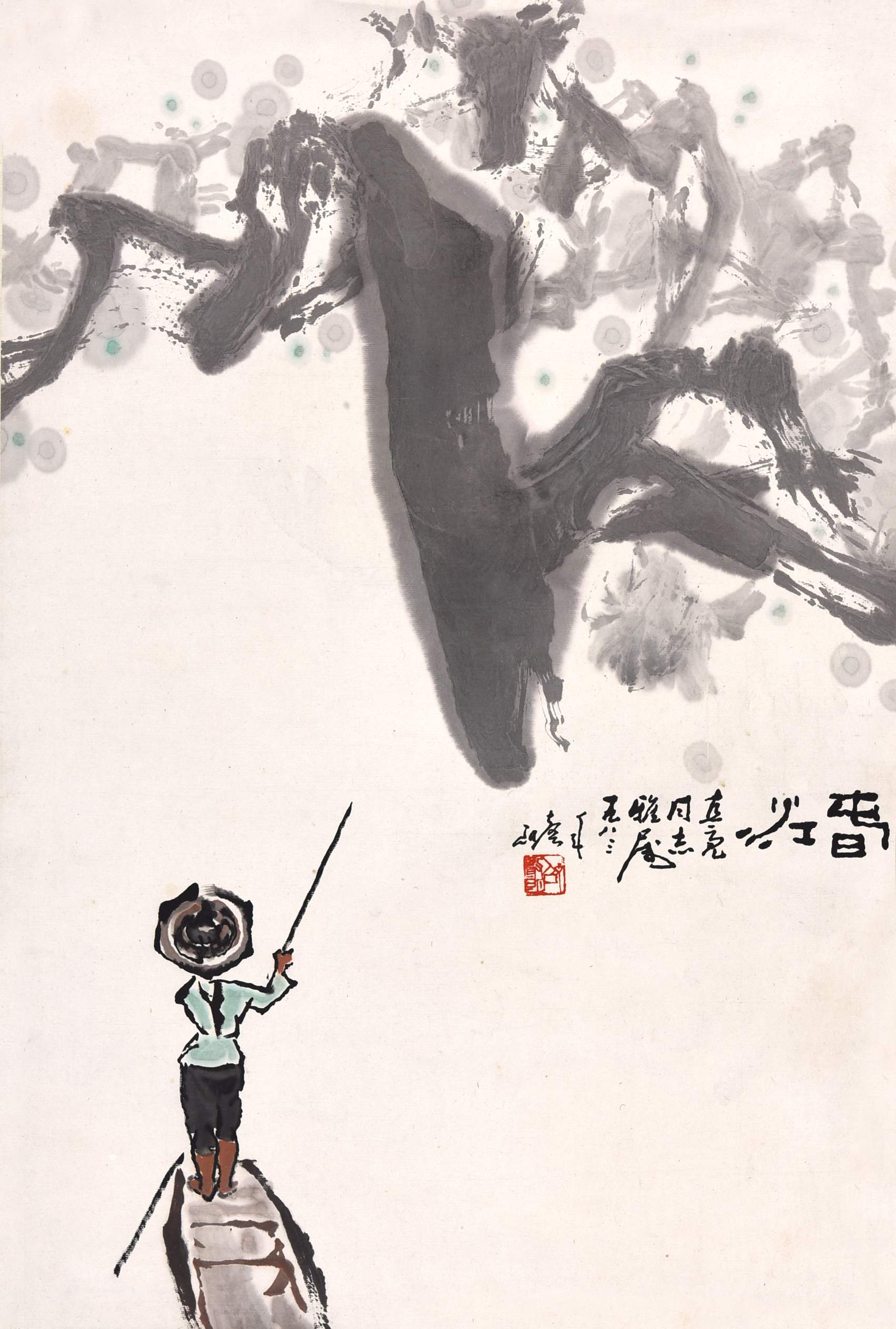 067 邵声朗 春江