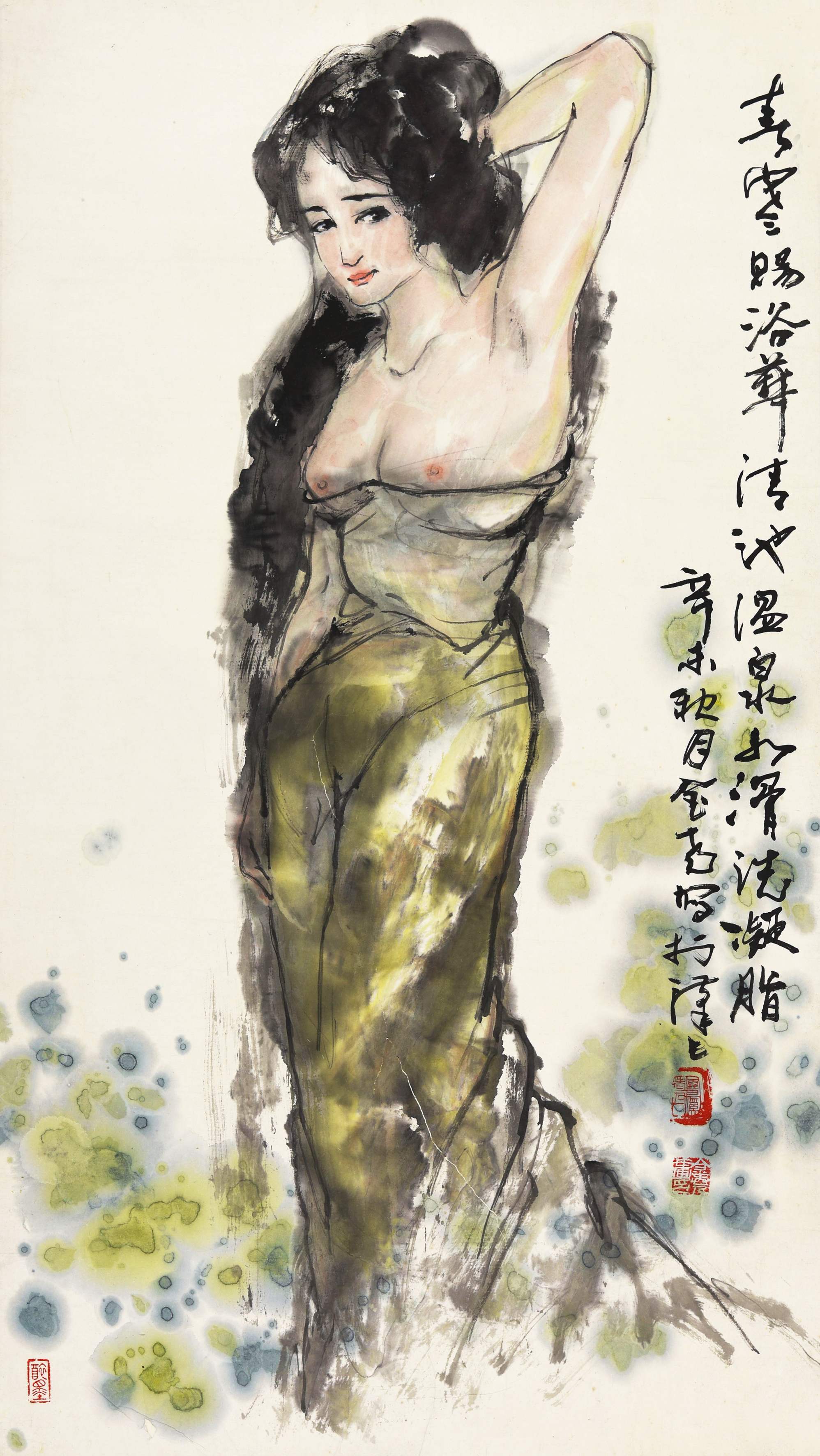 057 菅金尧 出浴