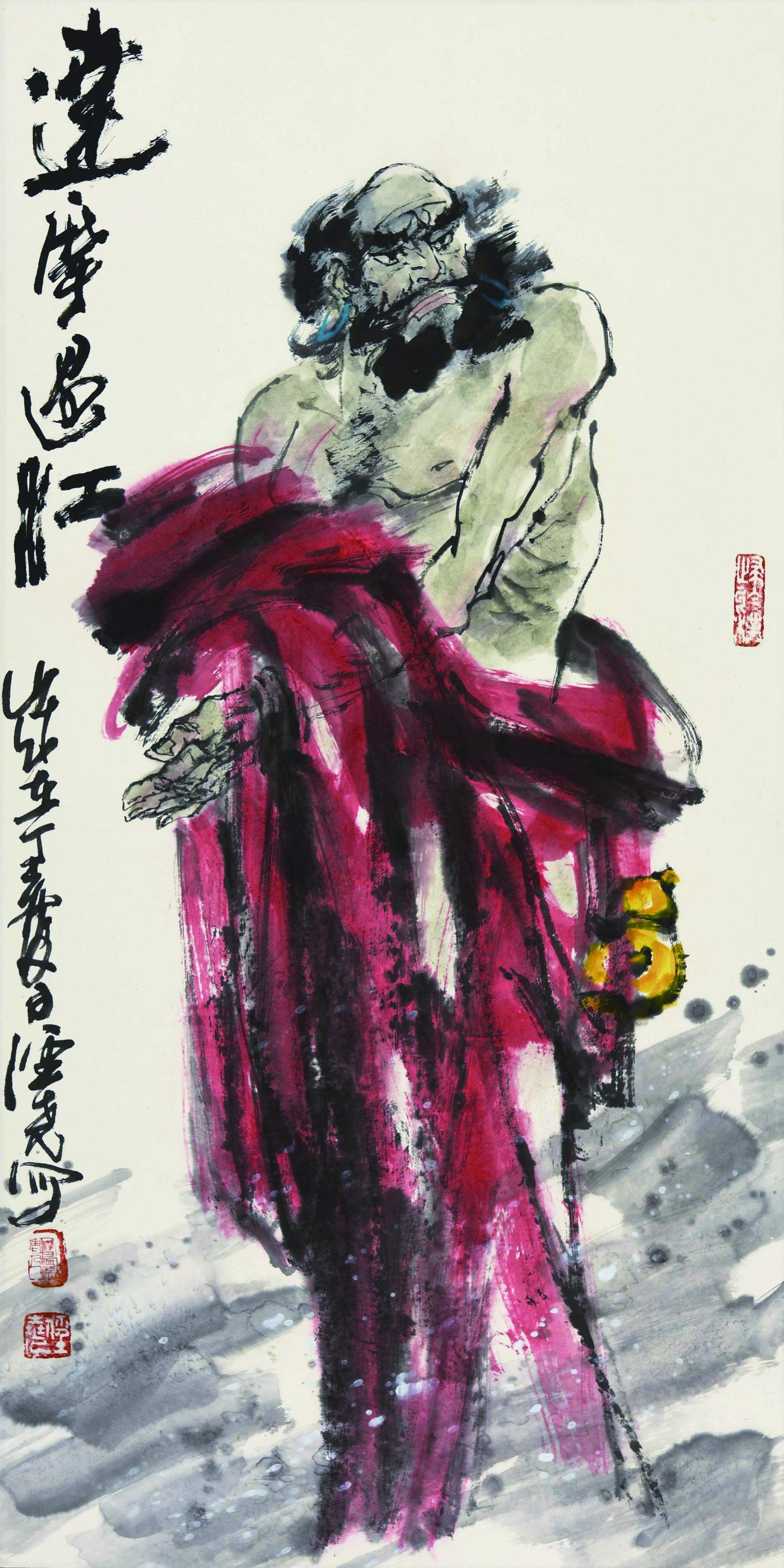 056 菅金尧 达摩过江