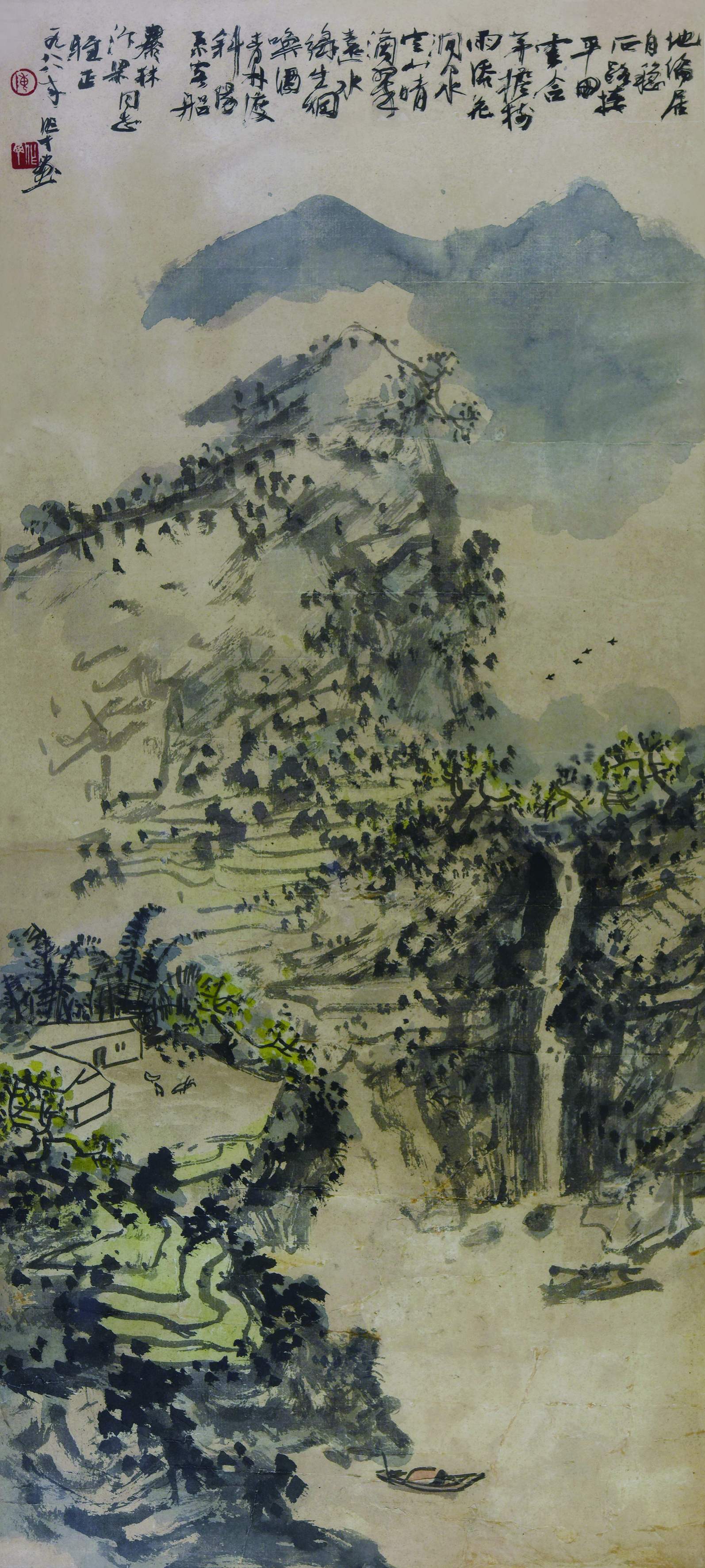 055 陈作丁 山水