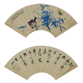 053 陈德琳、王英杰 书画扇面